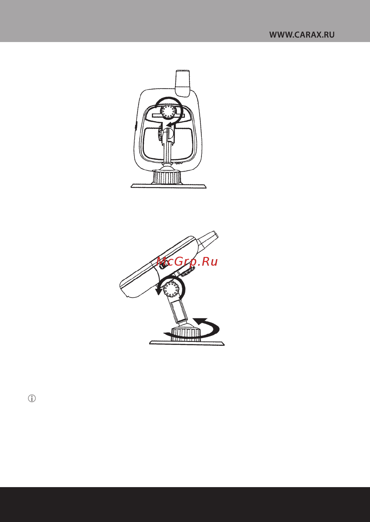 Carax TPMS CRX-1003 JSR05-BSD Инструкция по эксплуатации онлайн [14/30] 310384