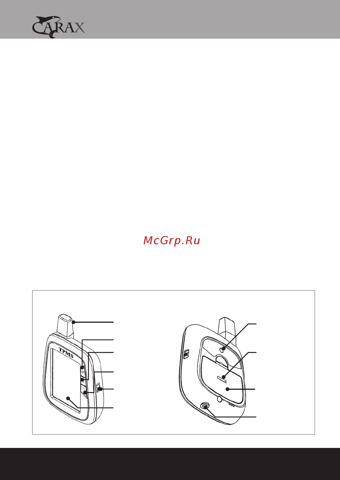 Carax TPMS CRX-1003 JSR05-BSD [5/30] Надежность
