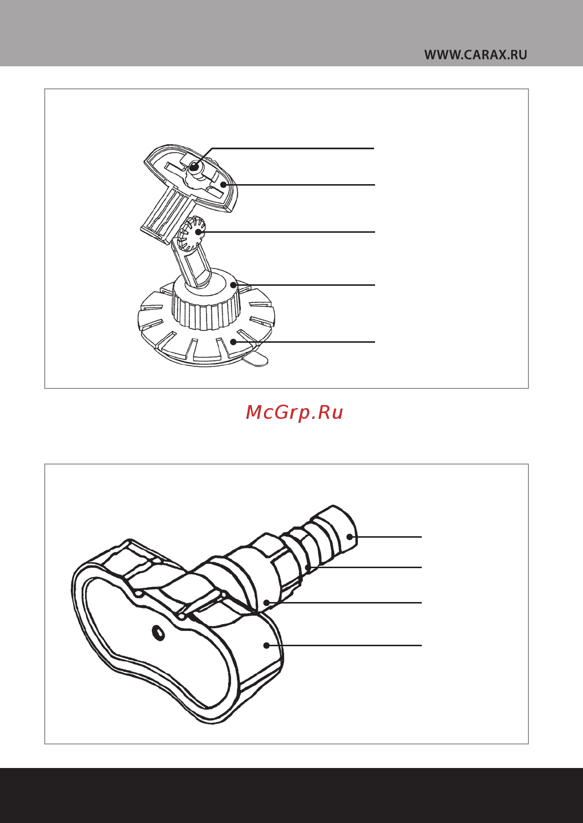 Carax TPMS CRX-1003 JSR05-BSD [6/30] Датчик