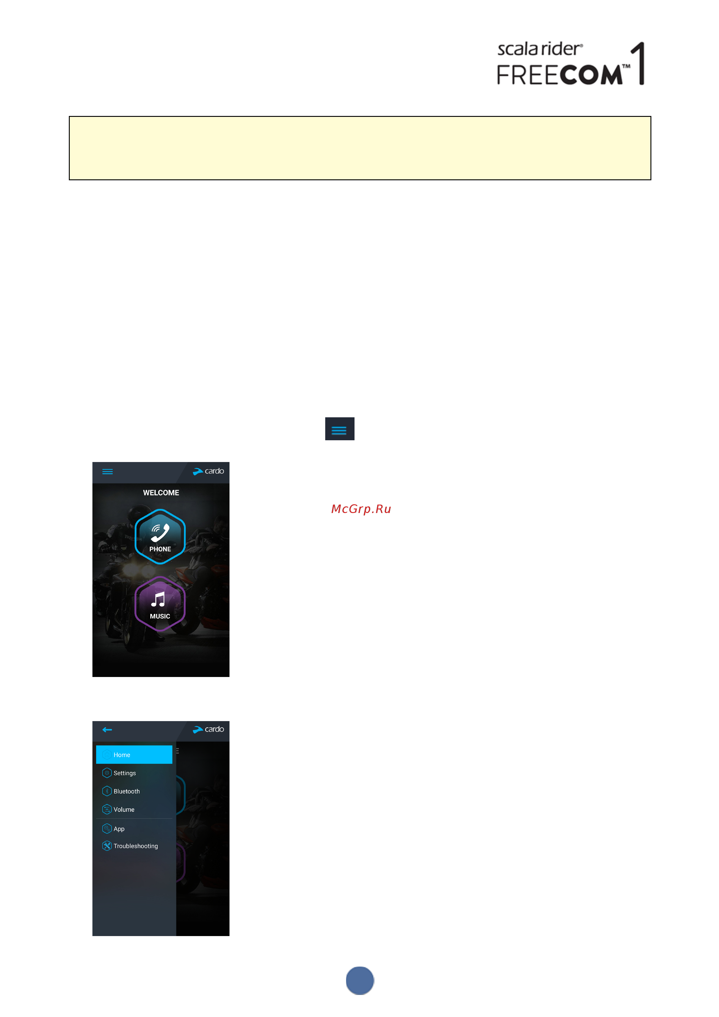 Scala Rider FRC10010 [11/23] Настройка freecom 1 с помощью приложения smartset