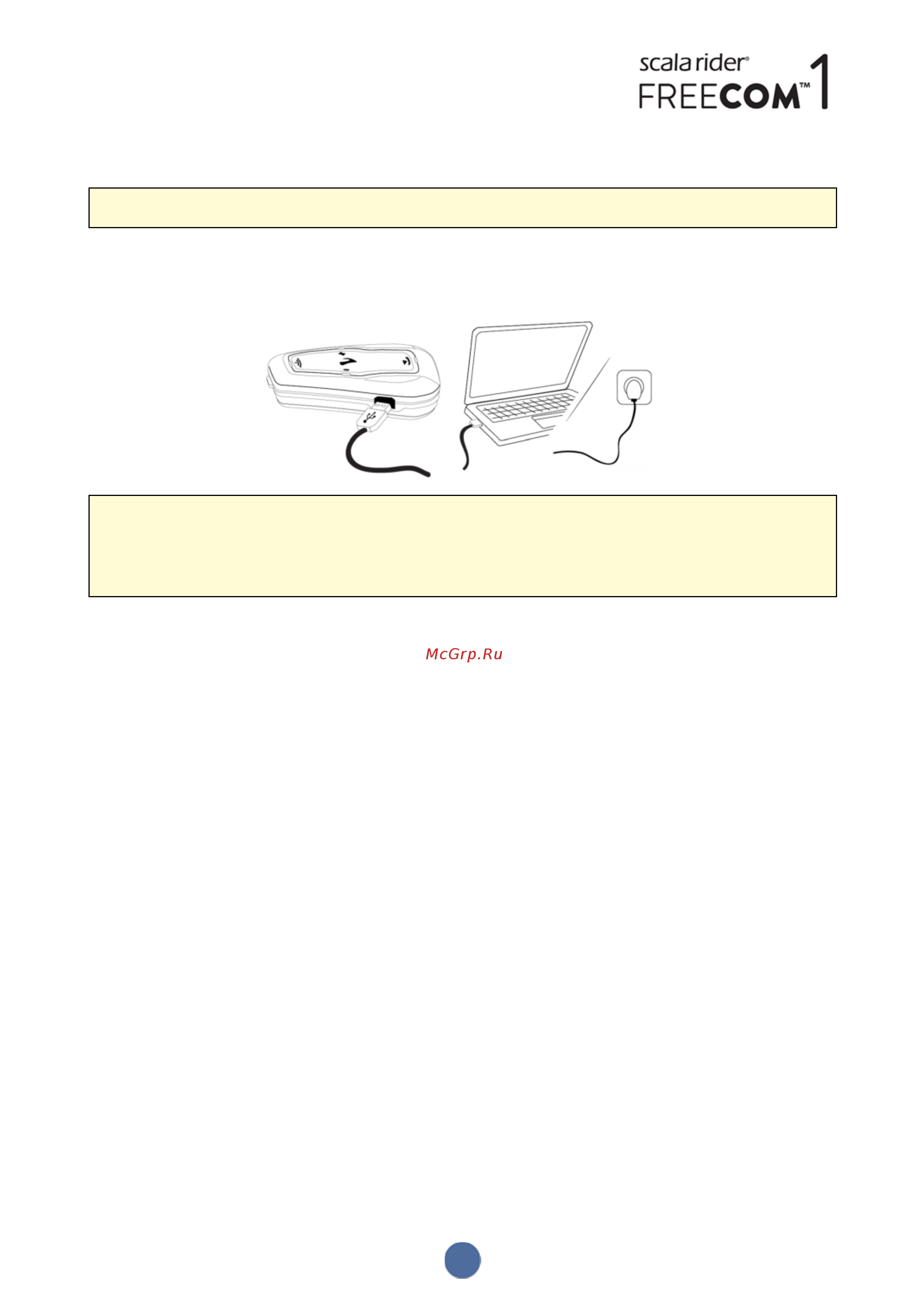 Scala Rider FRC10010 [5/23] Зарядка freecom 1