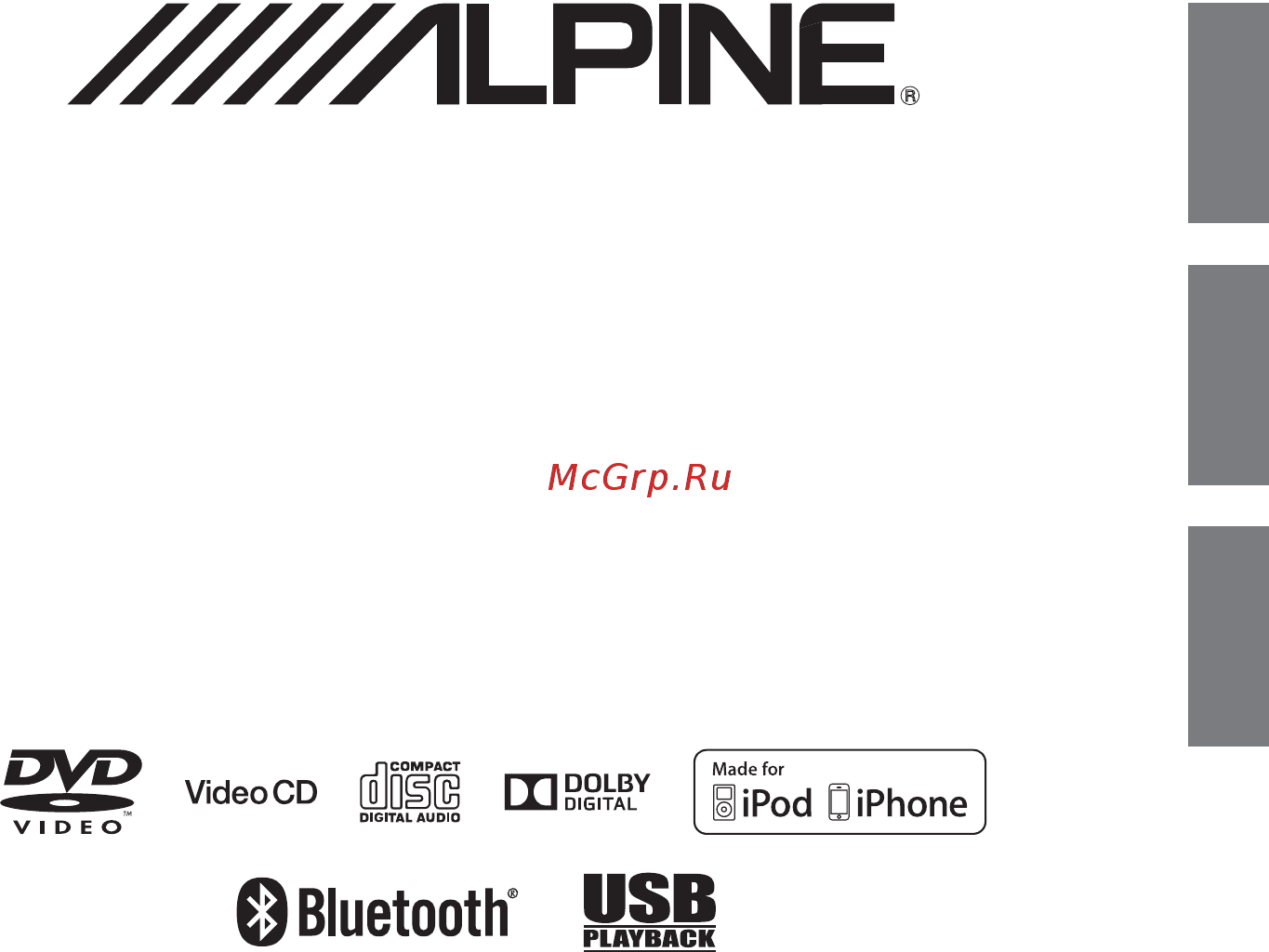 Alpine IVE-W560BT-(R) Инструкция по эксплуатации онлайн