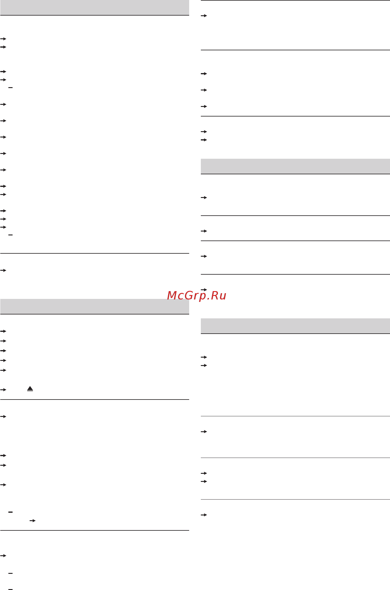 Alpine IVE-W560BT-(R) [24/96] Funcionamiento del disco