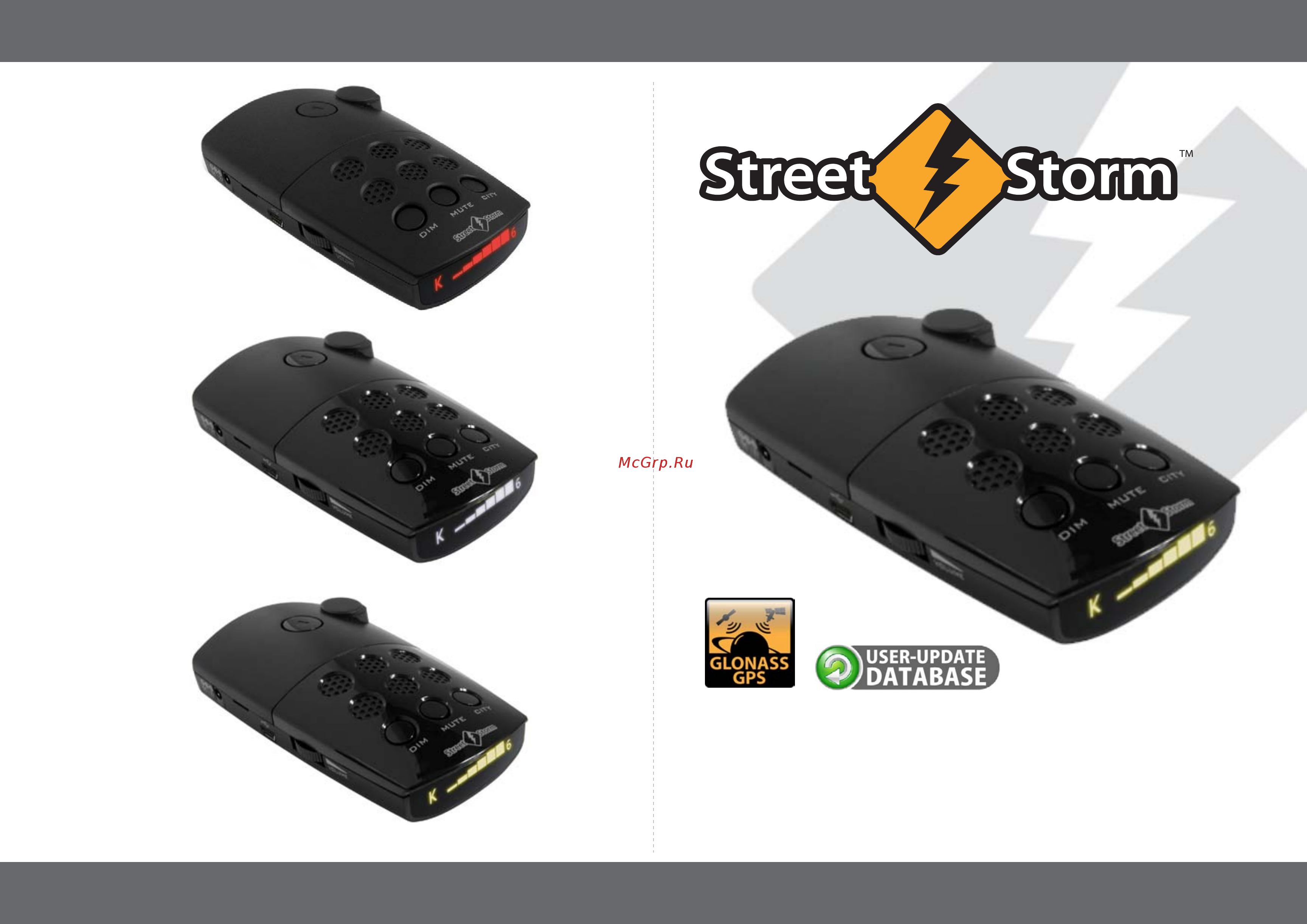 Street Storm 6030EX GL Инструкция по эксплуатации онлайн