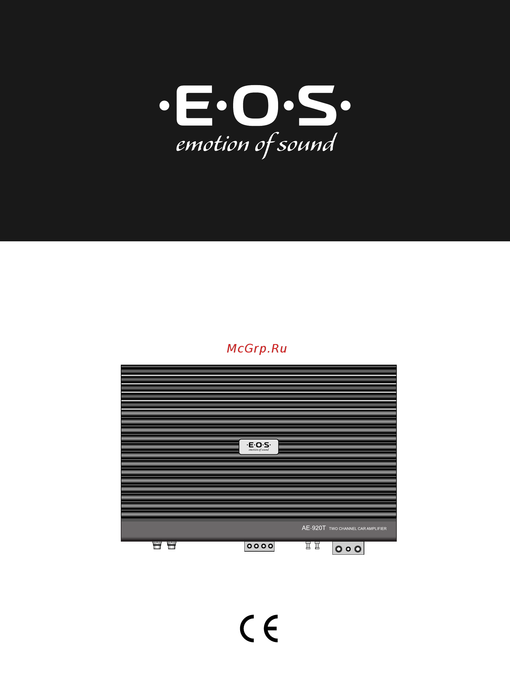 E.O.S AE AE-920T Инструкция по эксплуатации онлайн