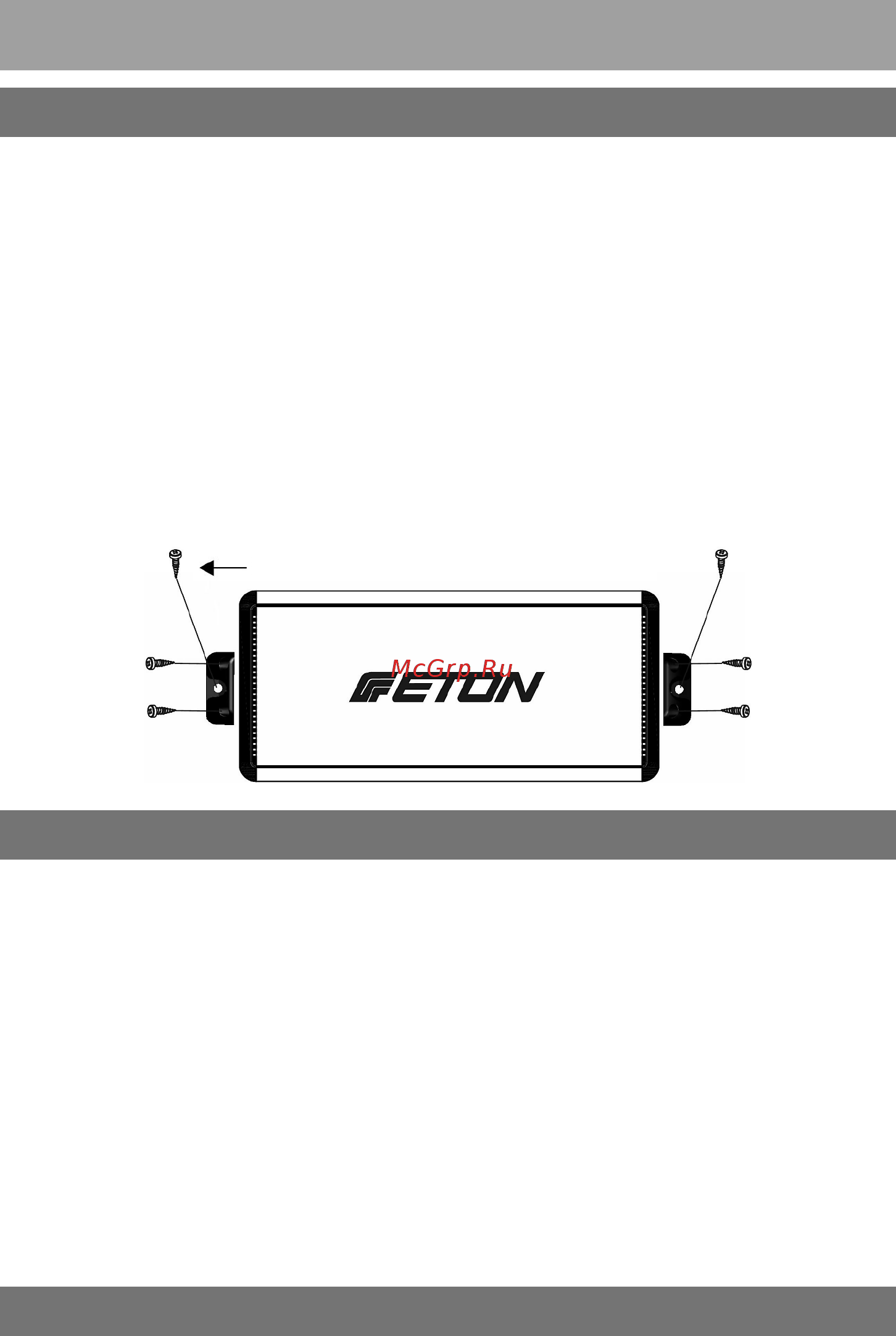 Eton SR SR60.4 [7/20] Установка и подключение