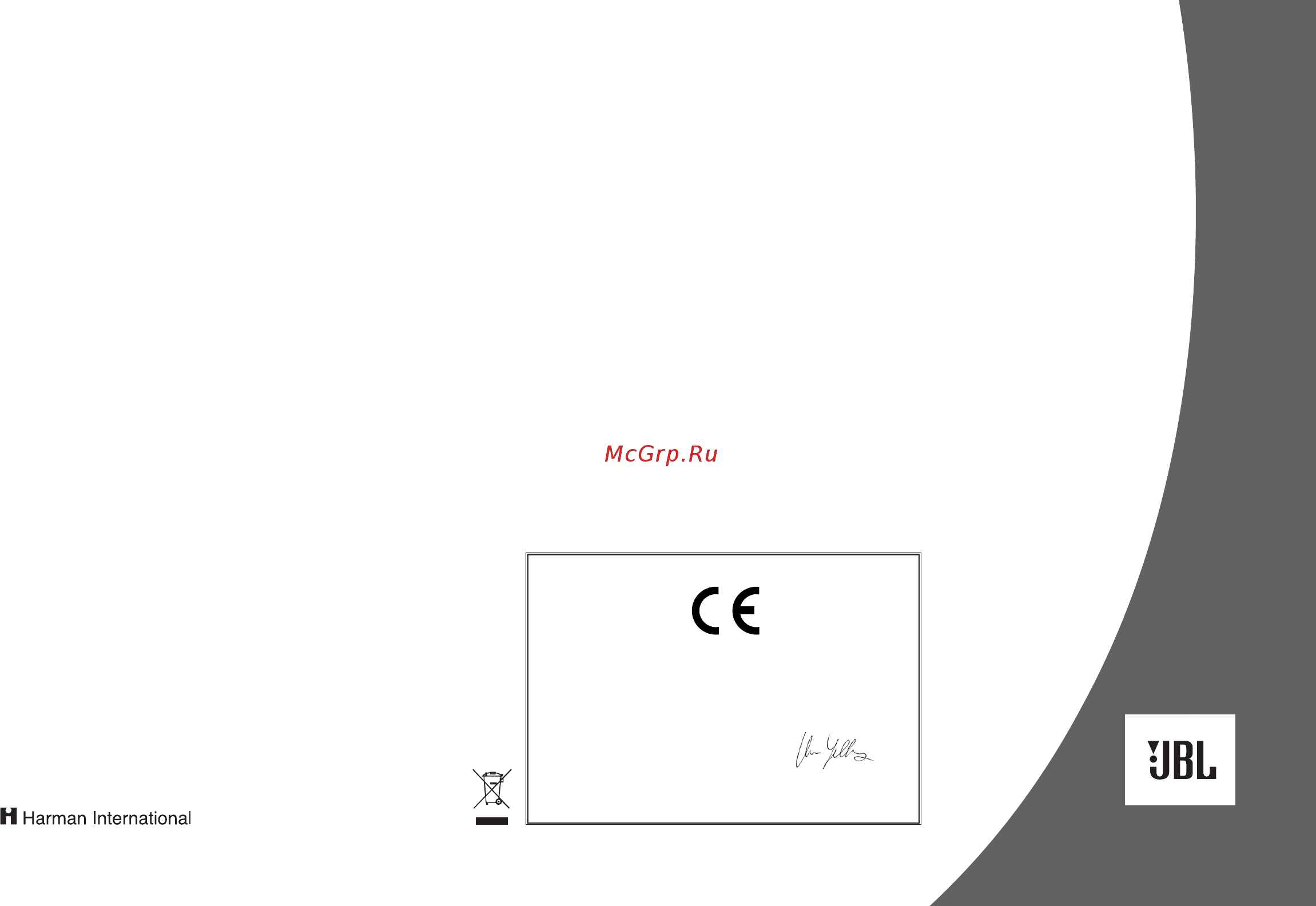JBL CS CS1214 [4/4] Технические характеристики