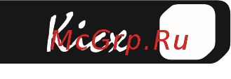 Kicx PD PD 100 [12/15] Для заметок