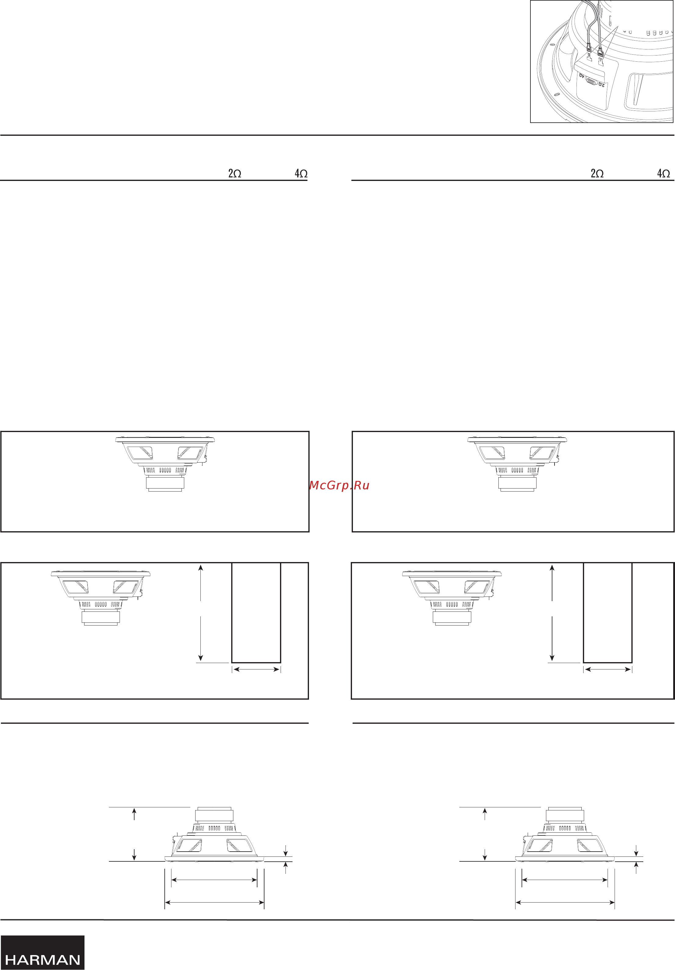 JBL S2 S2-1024 [31/39] S2 1024 s2 1224