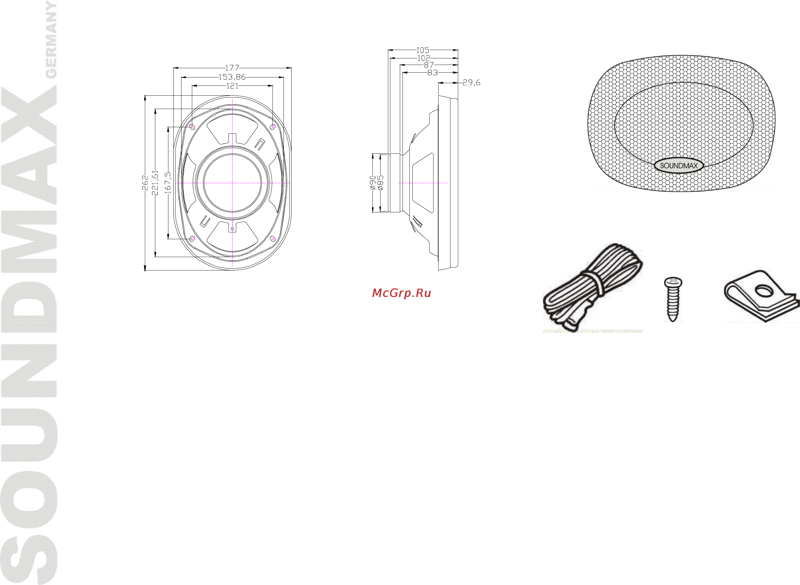 Soundmax SM-CSE693 [2/13] Description