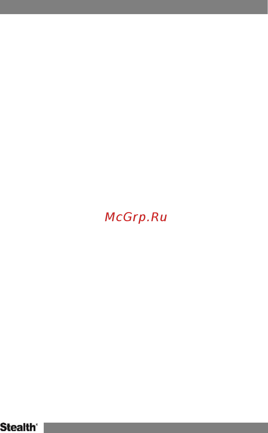 Stealth Радар детектор, MFU 640 [23/24] Mfu 640