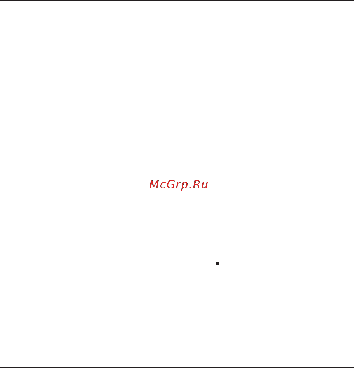 Mio GPS 668 [25/32] Mivue manager