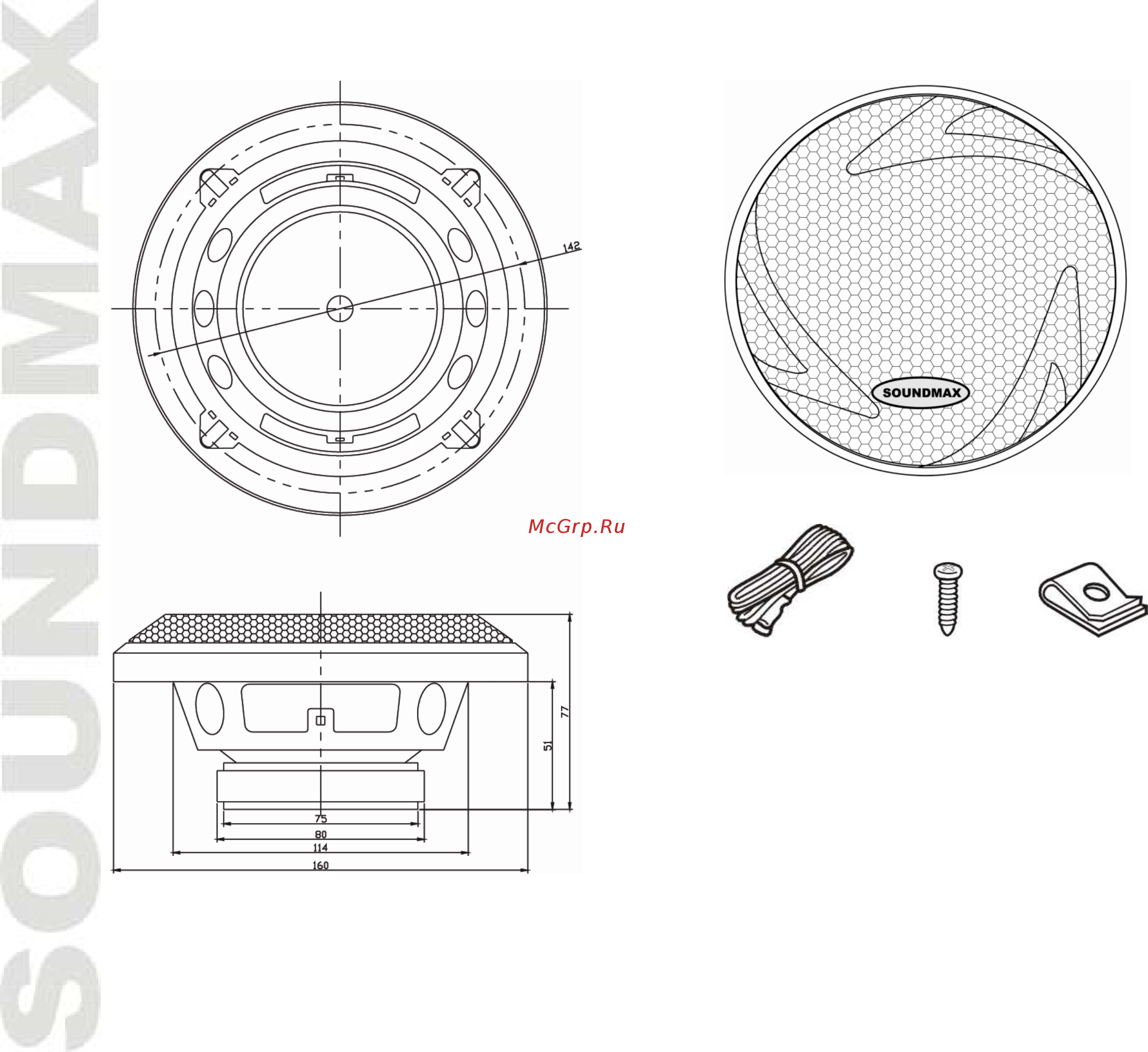 Soundmax D SM-CSD503 [2/15] Description
