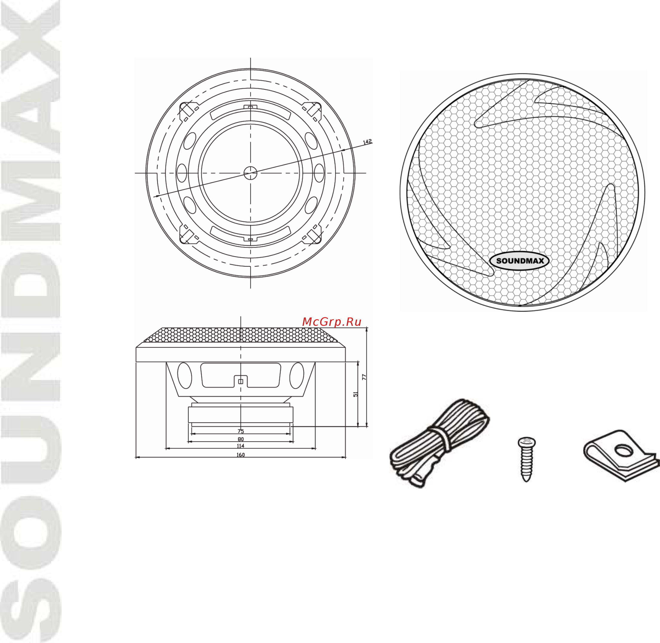 Soundmax D SM-CSD503 [8/15] Описание