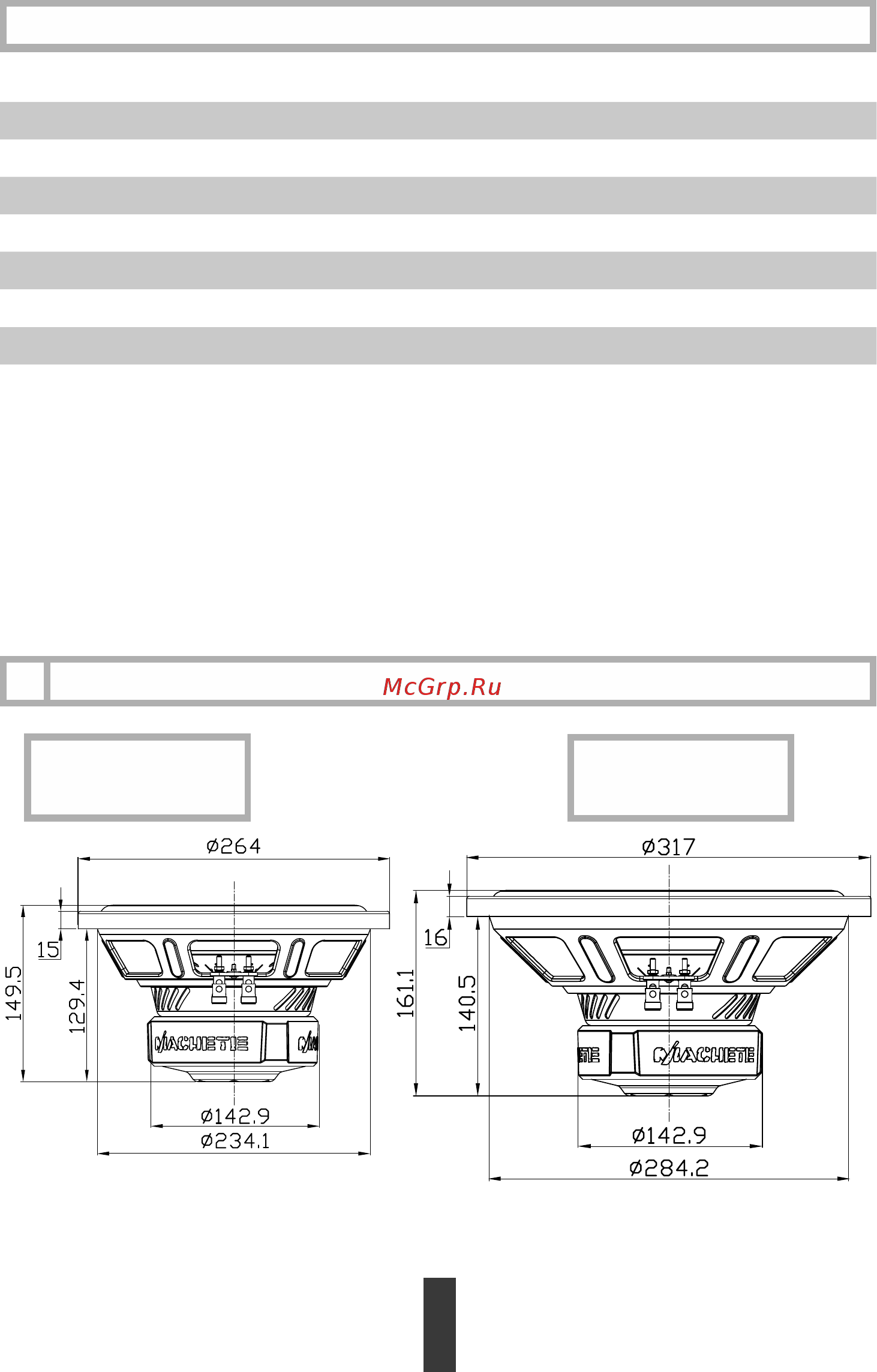 Alphard Machete MS15D2 [10/12] Страница 10