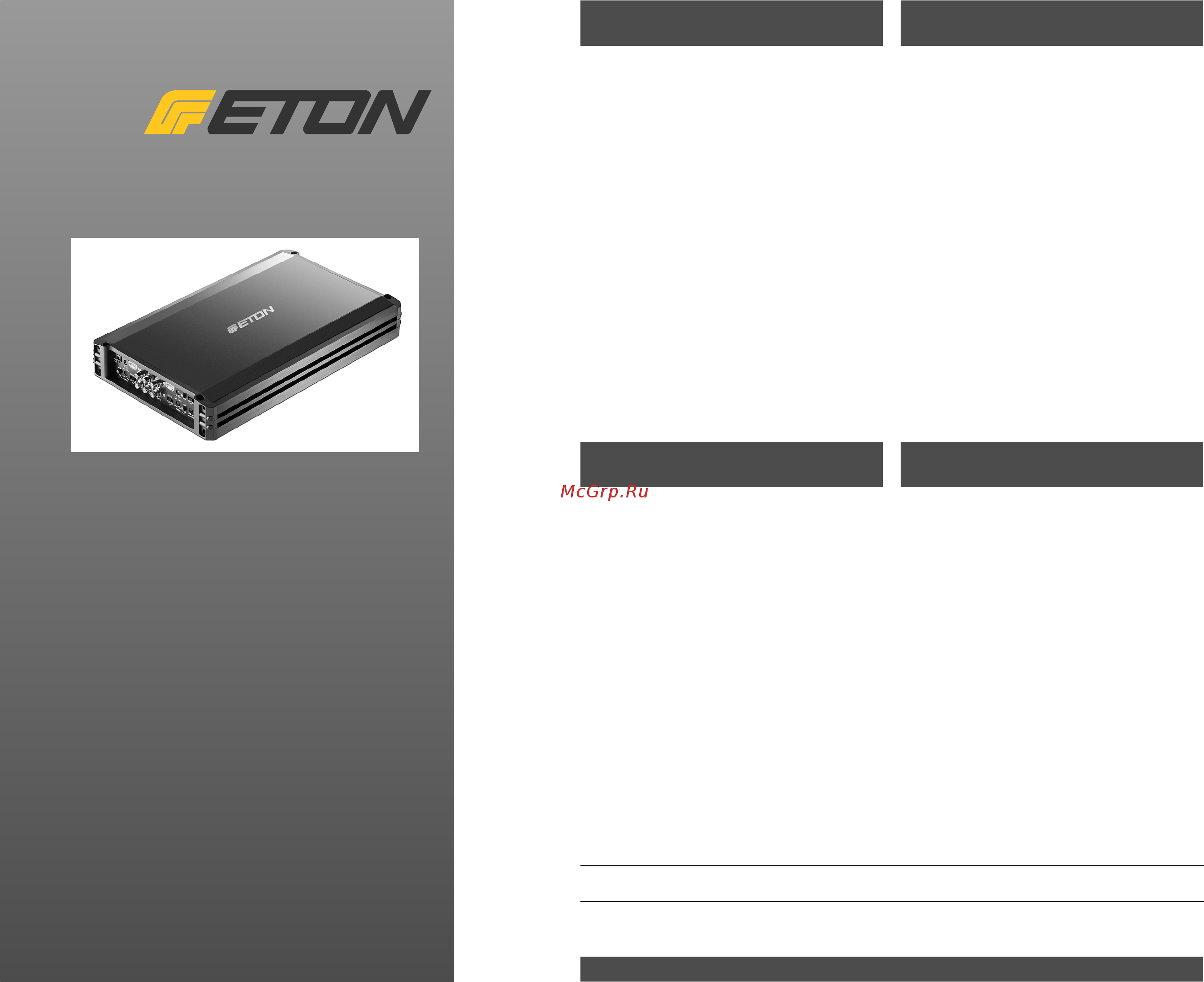 Eton ECS ECS300.2 Инструкция по эксплуатации онлайн