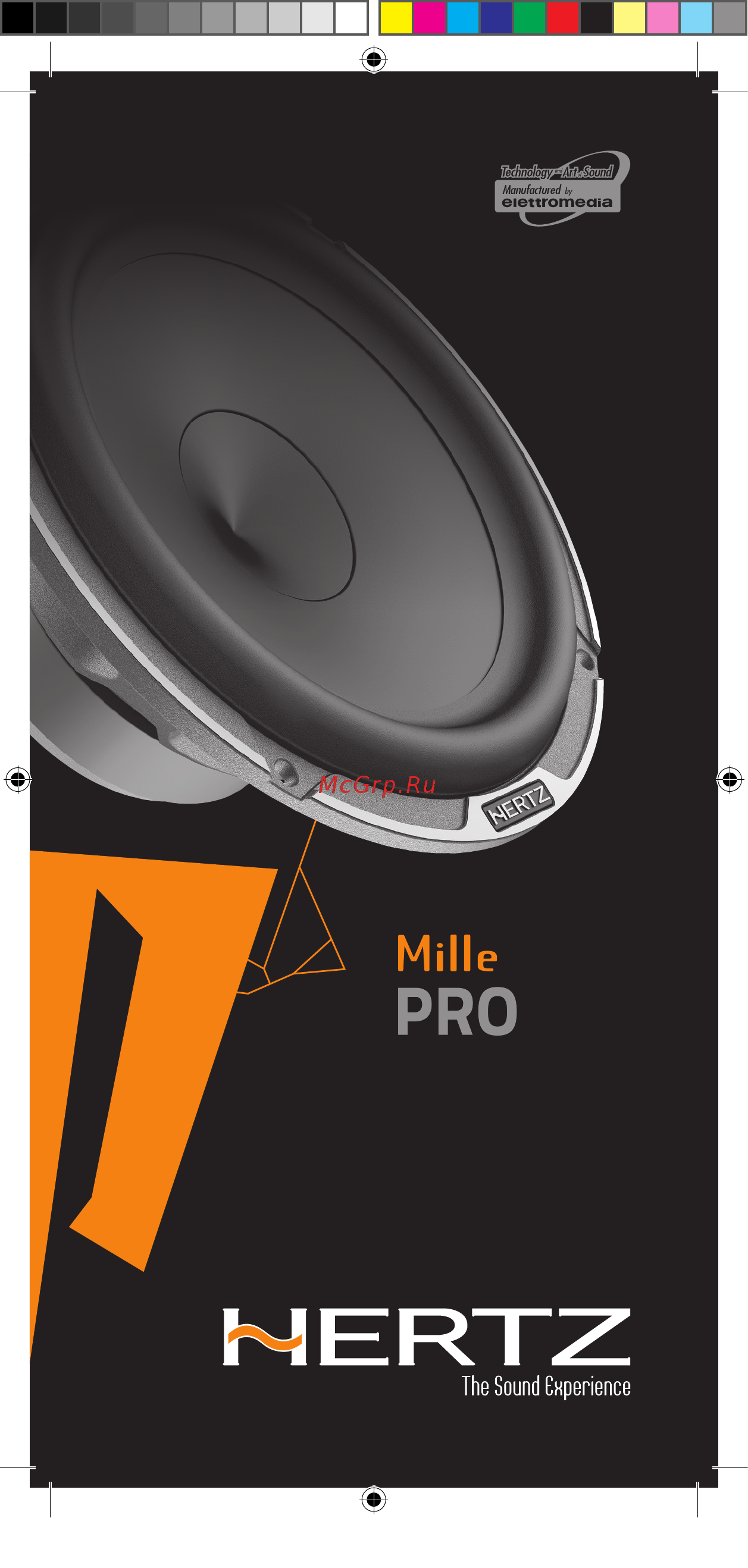 Hertz Mille Pro MPK 165P.3 Инструкция по эксплуатации онлайн