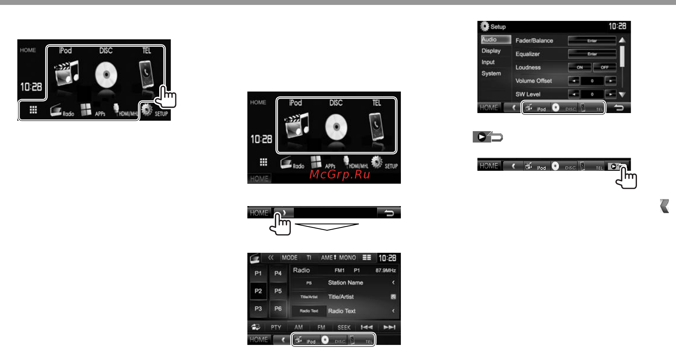 Kenwood DDX-5016BTR 4x50Вт [10/78] Основная информация основная информация