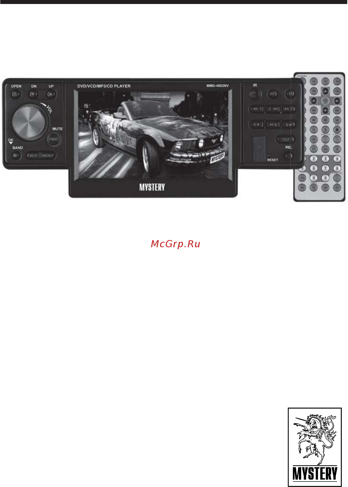 Mystery MMD-4003NV 4x50Вт Инструкция по эксплуатации онлайн