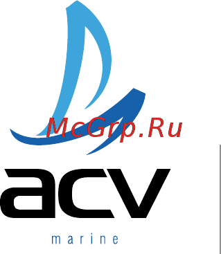 ACV AMR-8007W 4x40Вт Инструкция по эксплуатации онлайн [20/20] 310647