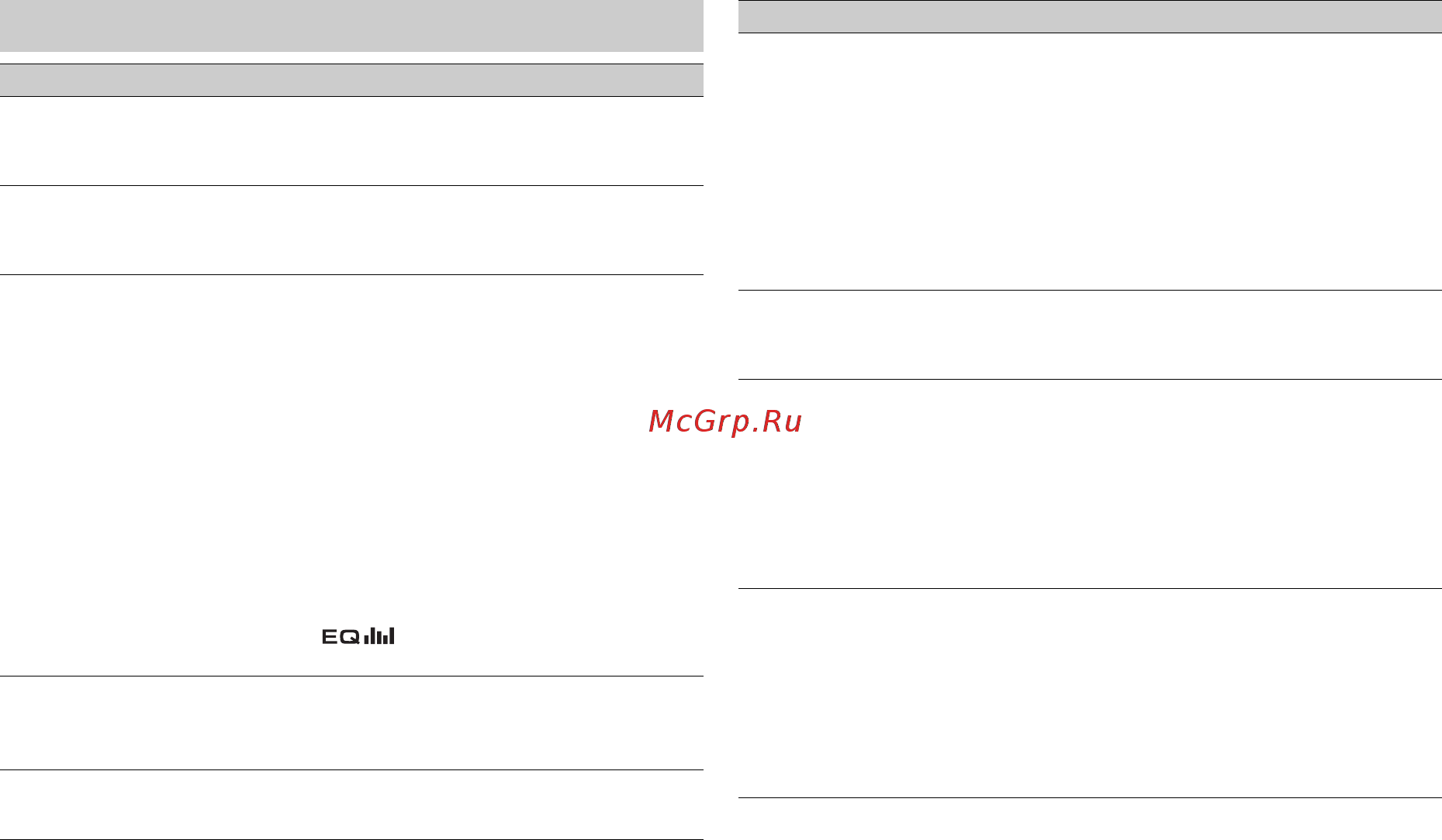 Pioneer MVH-190UBG 4x50Вт [14/25] Настройки audio