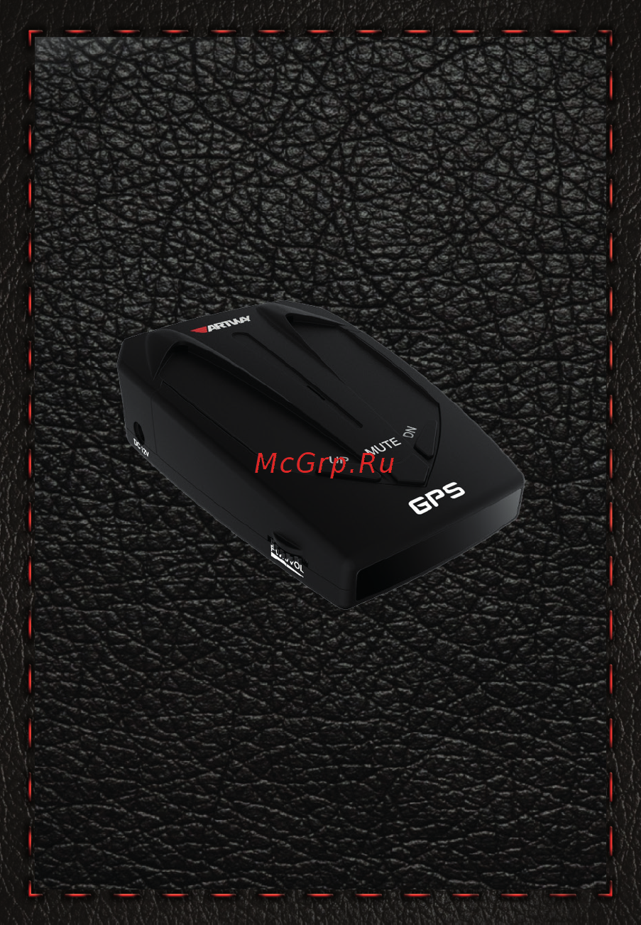 Artway Alligator RD-200 GPS [2/13] Rd 200