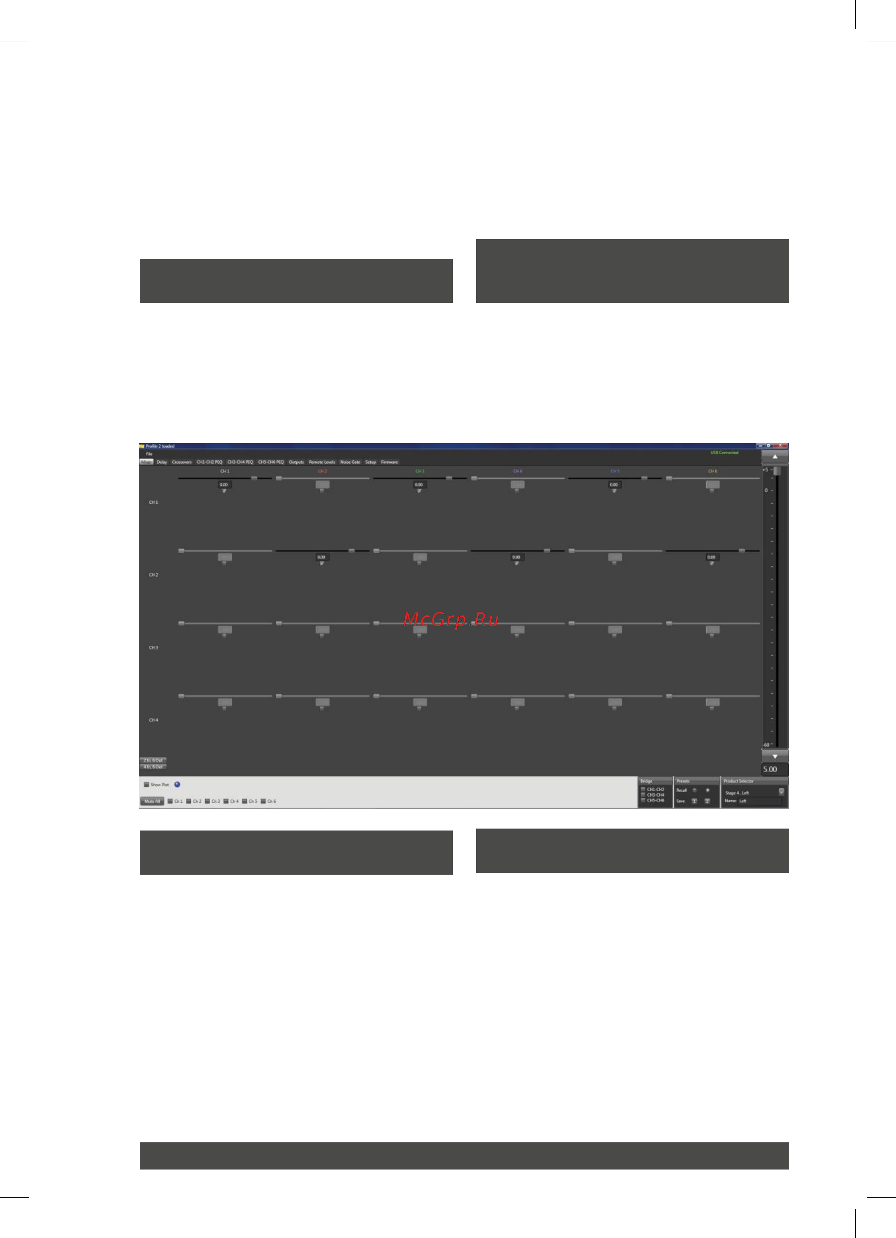 Eton STAGE DSP STAGE 4 DSP [16/88] Stage dsp software
