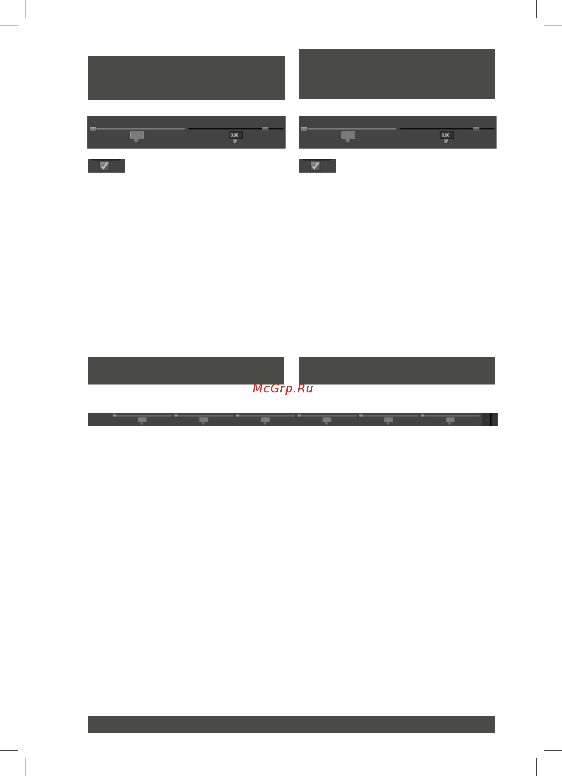 Eton STAGE DSP STAGE 4 DSP [36/88] Channel intersection aktivieren deaktivieren