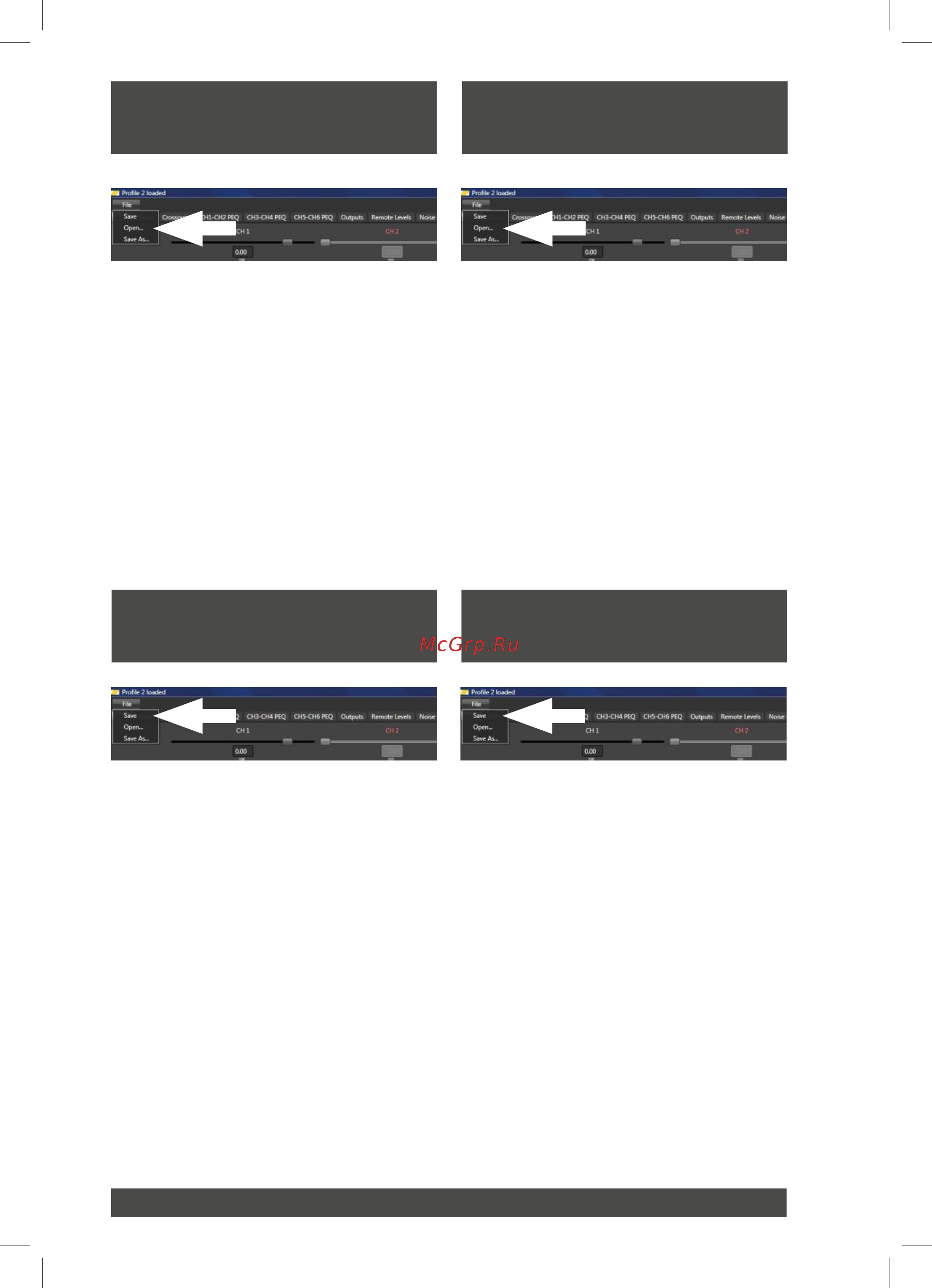 Eton STAGE DSP STAGE 4 DSP [41/88] Default
