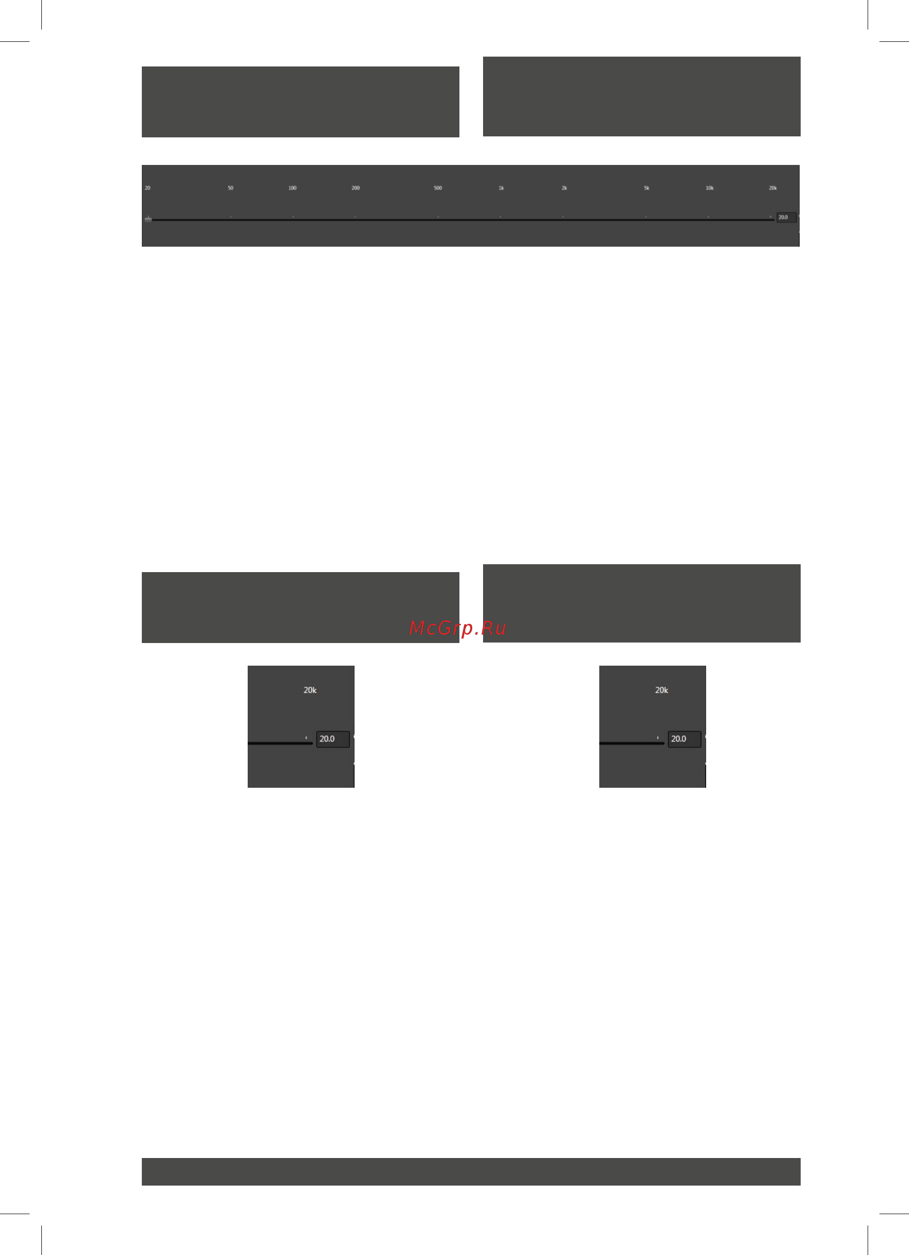 Eton STAGE DSP STAGE 4 DSP [46/88] High pass crossover frequenz anzeige