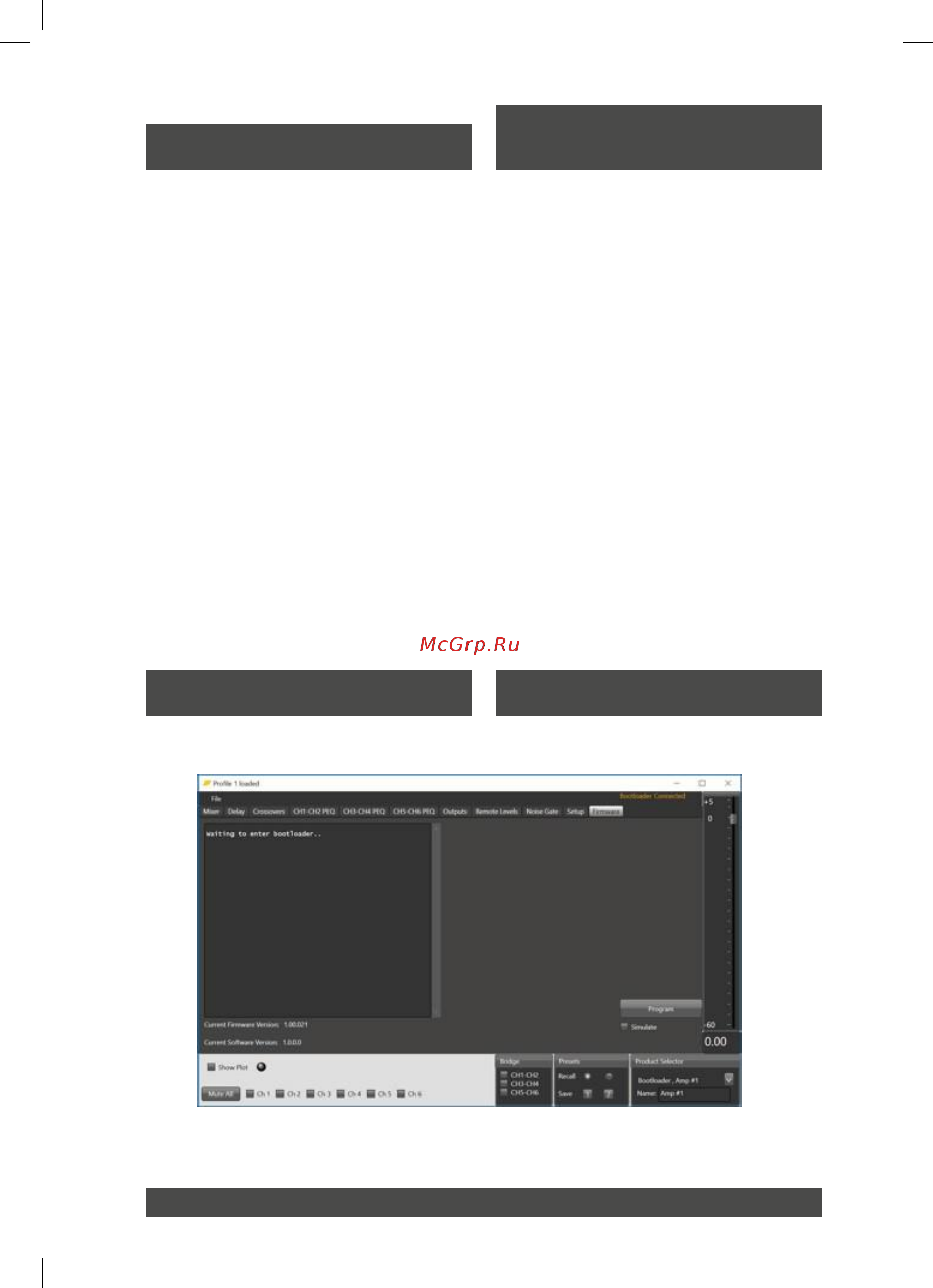 Eton STAGE DSP STAGE 4 DSP [72/88] Software update