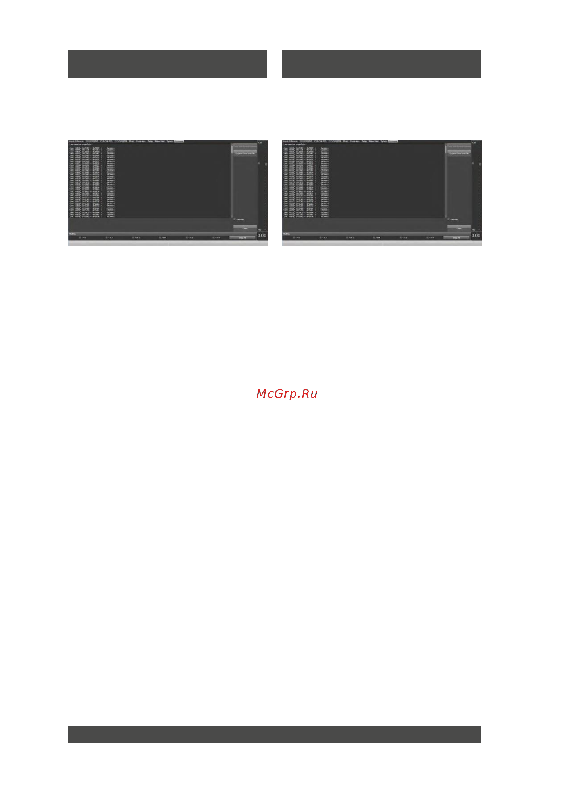 Eton STAGE DSP STAGE 4 DSP [77/88] Обновление прошивки firmware update