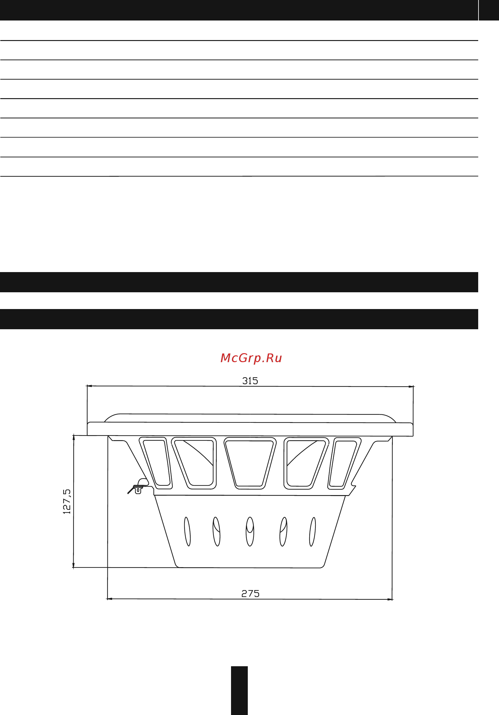 Avatar Buran SBR-12 [7/16] Dimensions