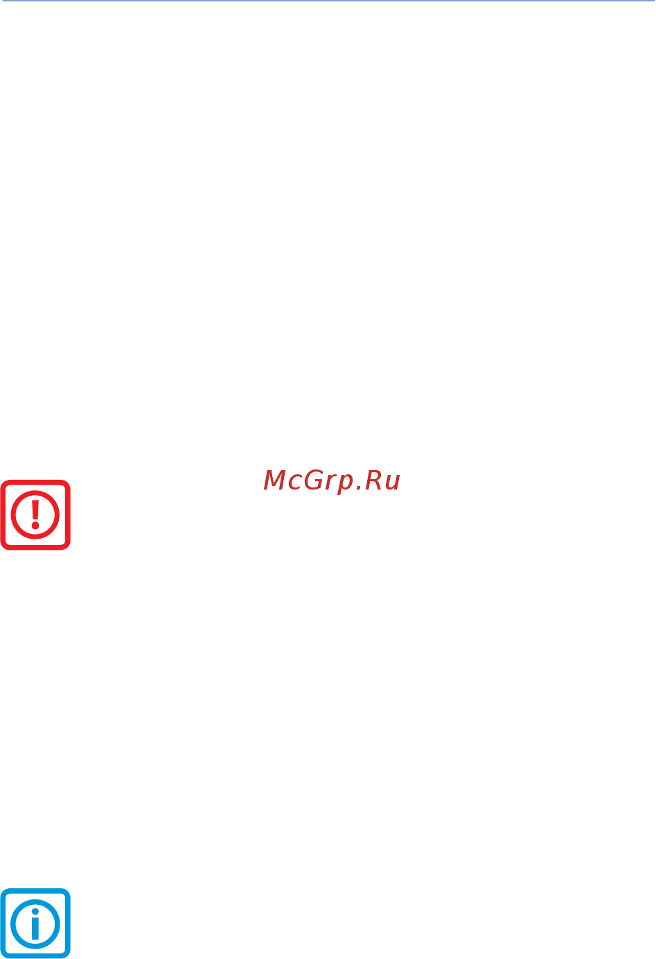 Starline A93 2CAN-LIN GSM ECO Slave (2 sim) Twage [21/60] Включение gps глонасс приемника