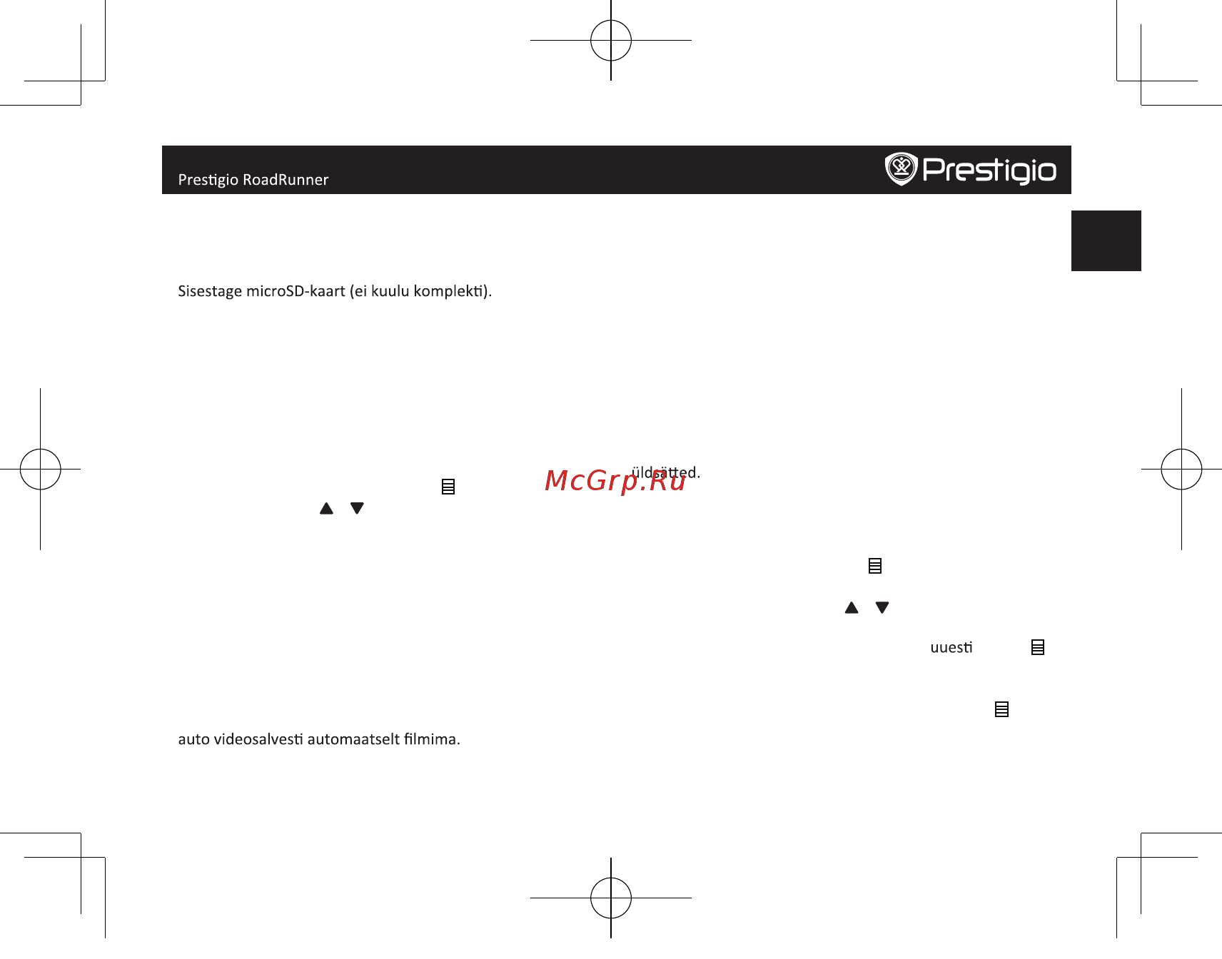 Prestigio GPS Roadrunner 525 [11/42] Alustamine