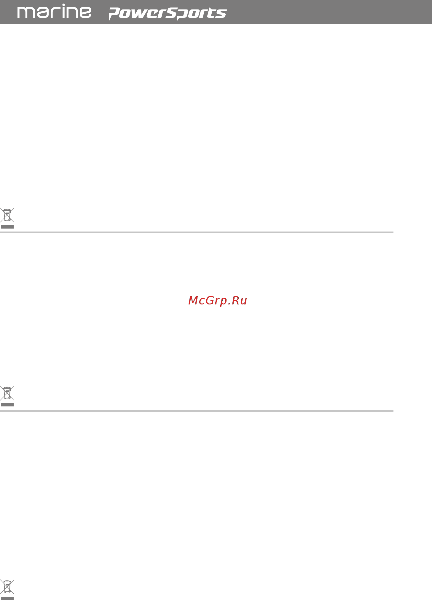 Hertz HMS HMS 10 В [4/20] English english