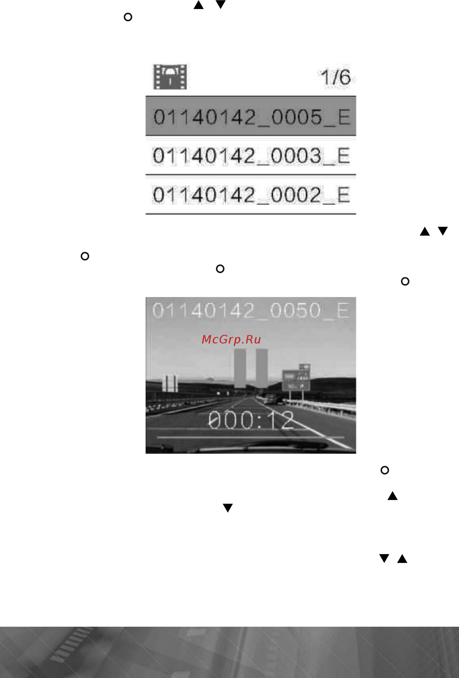 Prology MICRO LITE [10/17] 0002 е