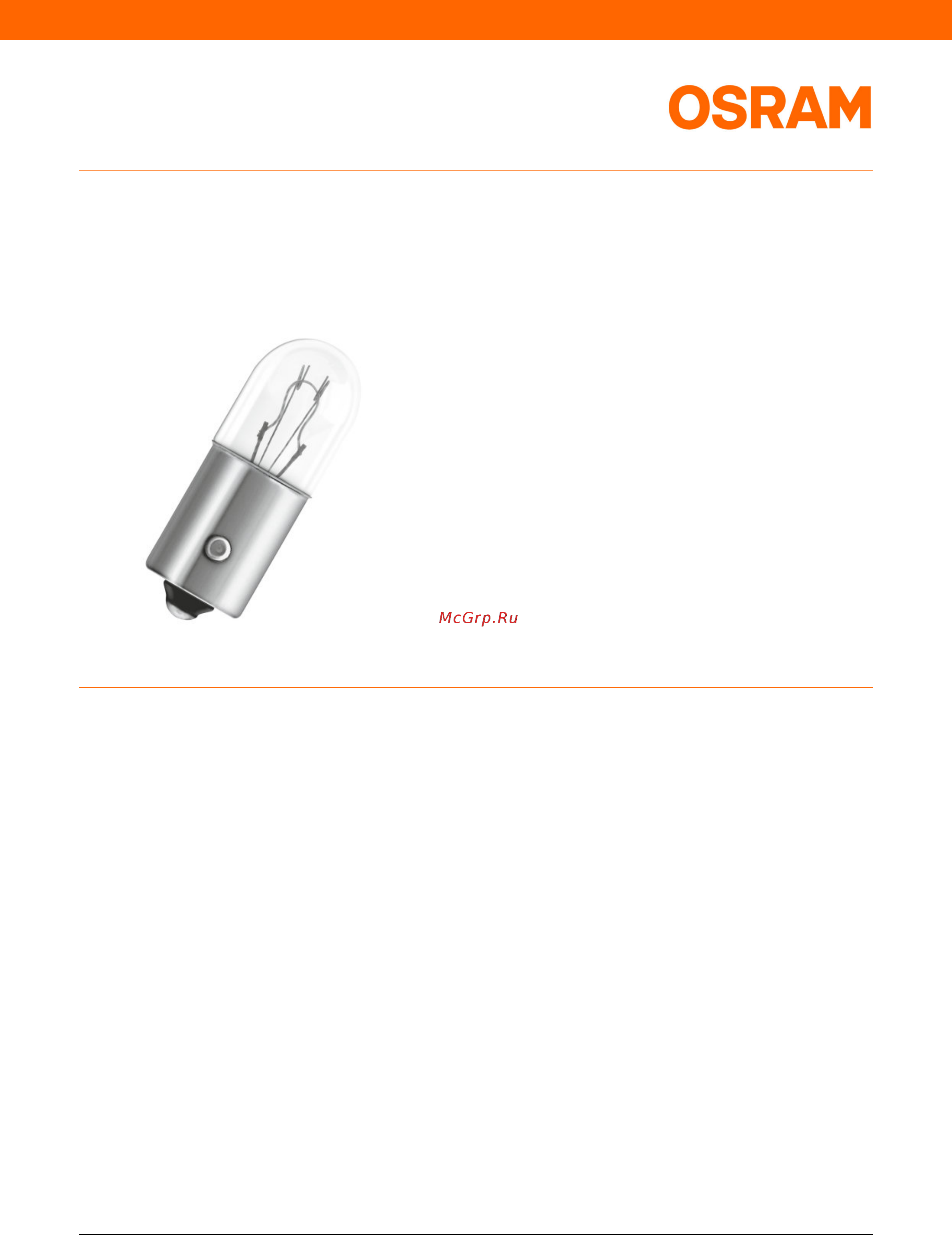 Osram 24V T4W (3930TSP) Инструкция по эксплуатации онлайн