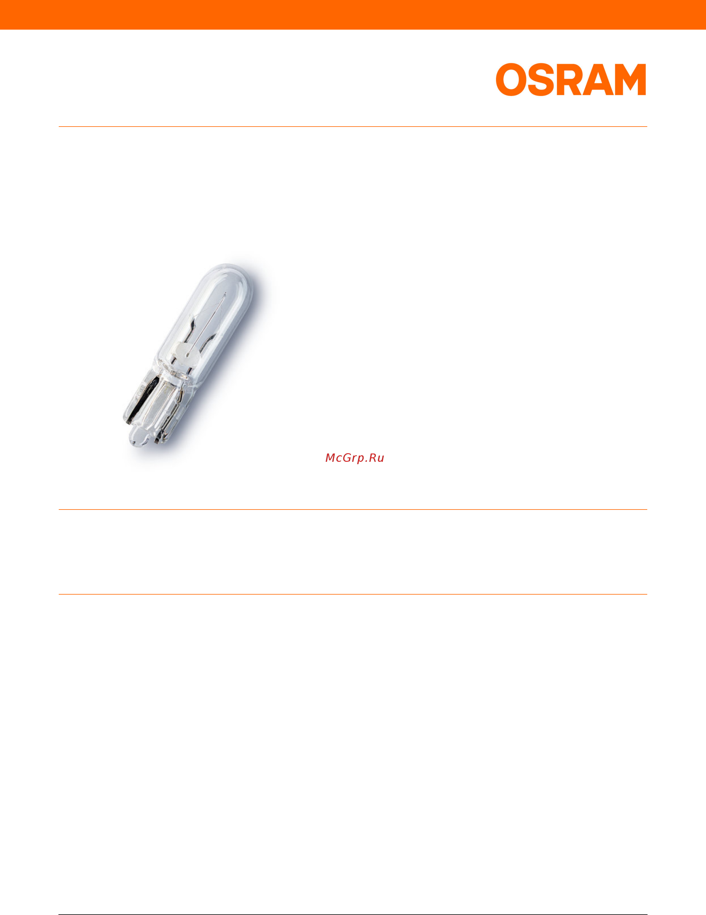 Osram 1.2W (2721.02B) Инструкция по эксплуатации онлайн