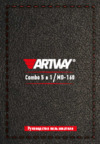 Artway 5 в 1 (MD-160) Инструкция по эксплуатации