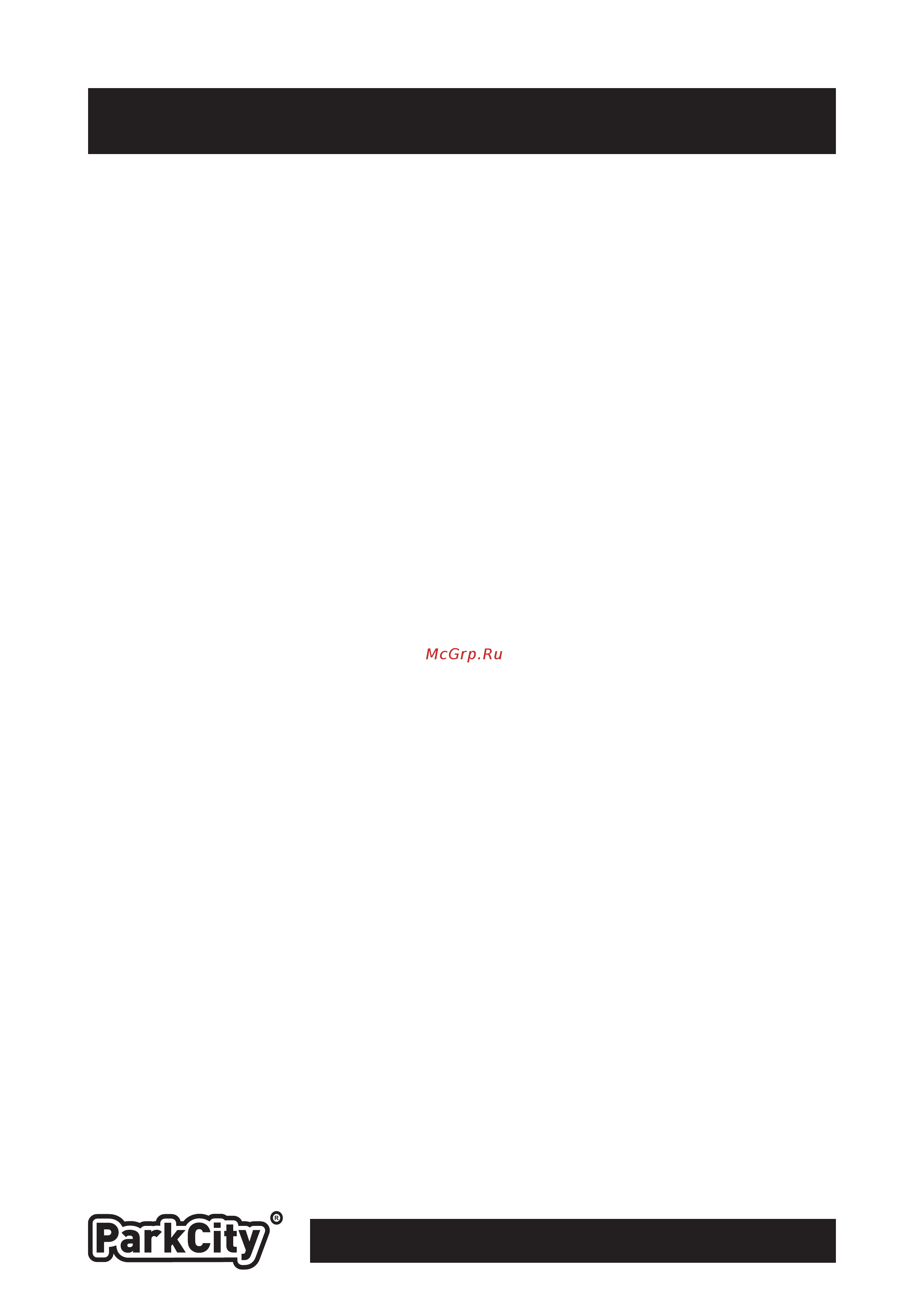 Parkcity RD-55ST [5/20] Rarkcity