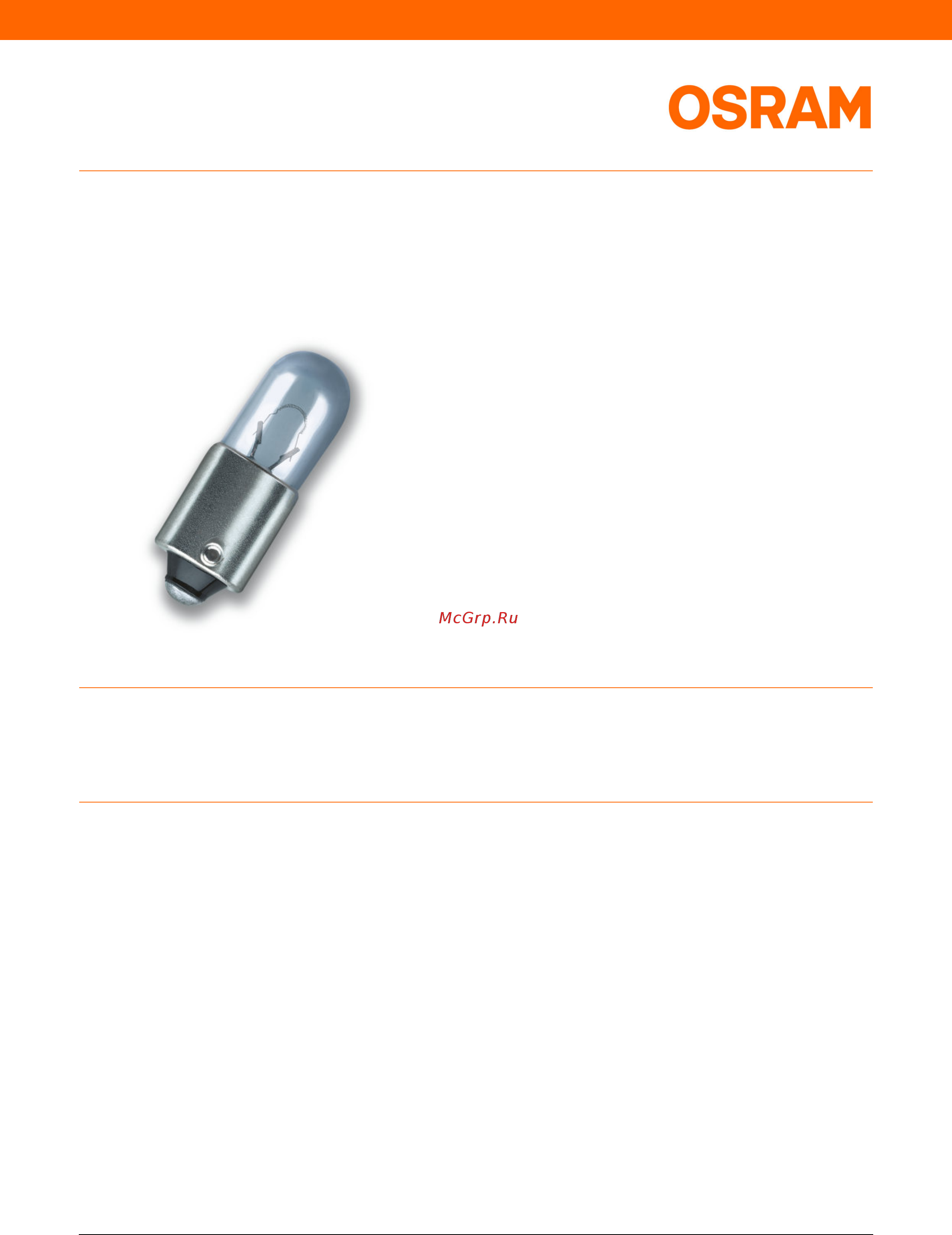 Osram 12V T4W (3893) Инструкция по эксплуатации онлайн