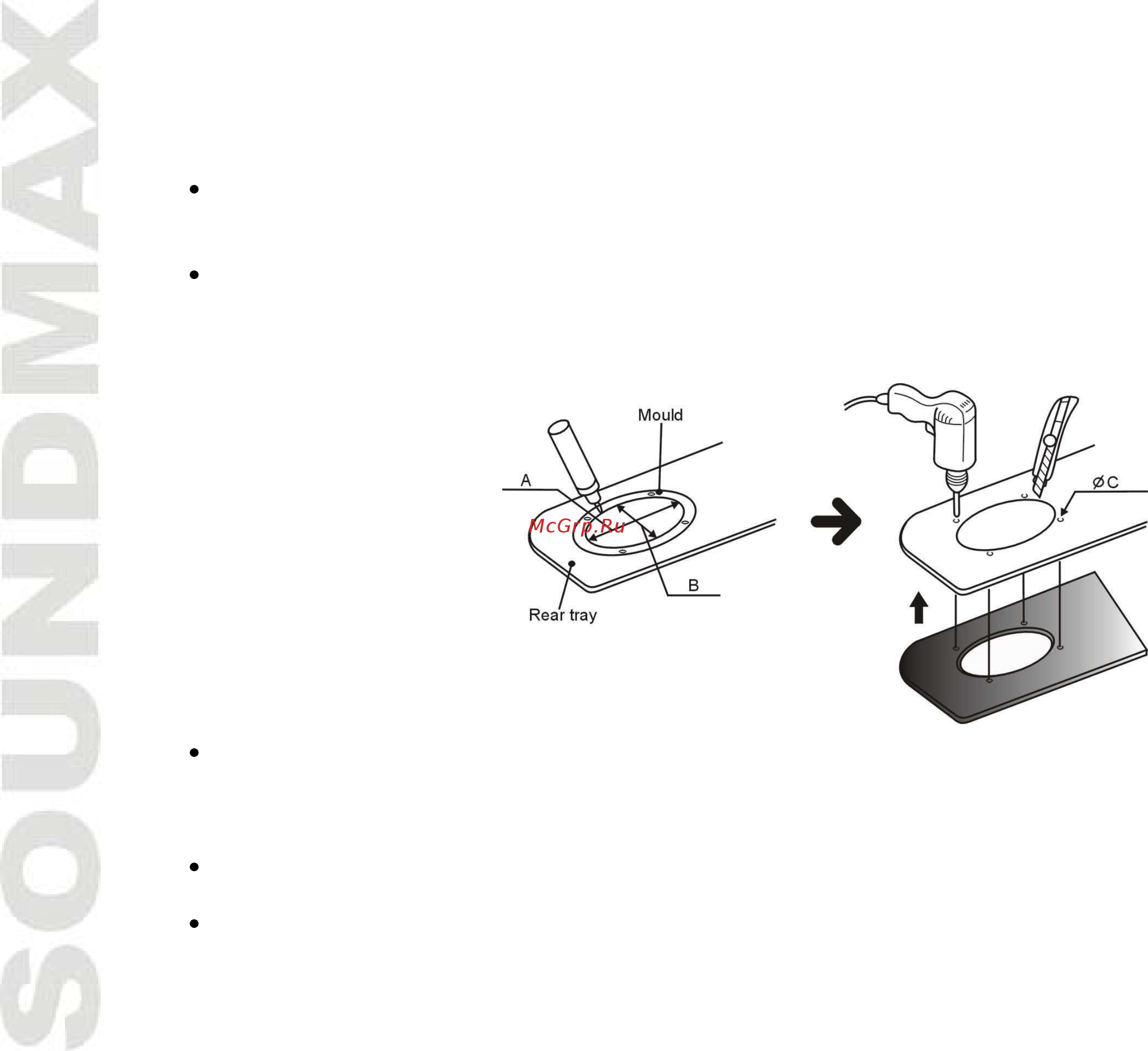 Soundmax SM-CSE403 коаксиальная 3-полосная 10см 50Вт-100Вт [4/18] Mounting the speakers