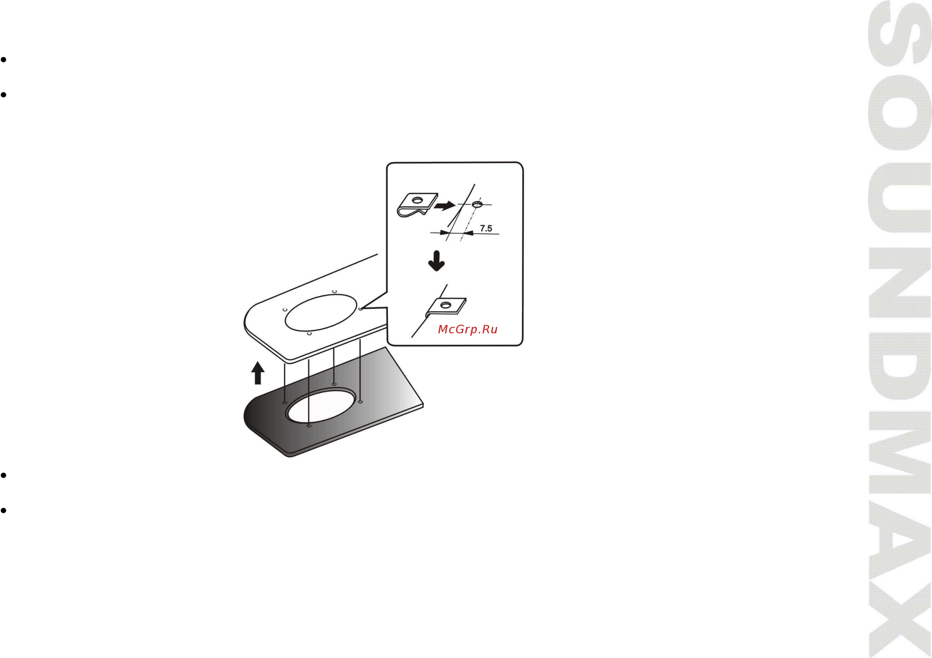 Soundmax SM-CSE403 коаксиальная 3-полосная 10см 50Вт-100Вт [5/18] Securing the speakers