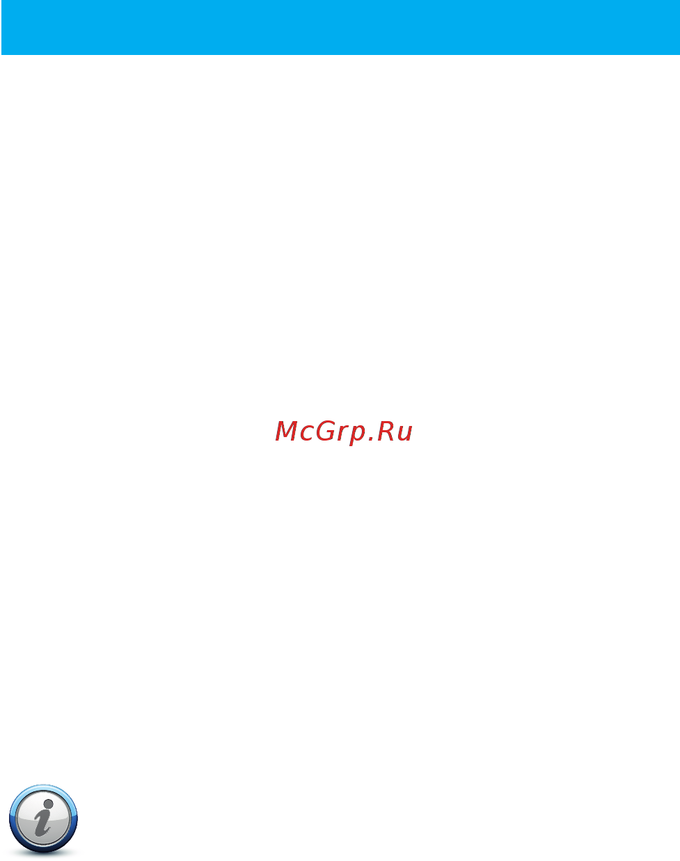 TrendVision Радар детектор, GPS MR-700GP [3/17] Www trend vision ru