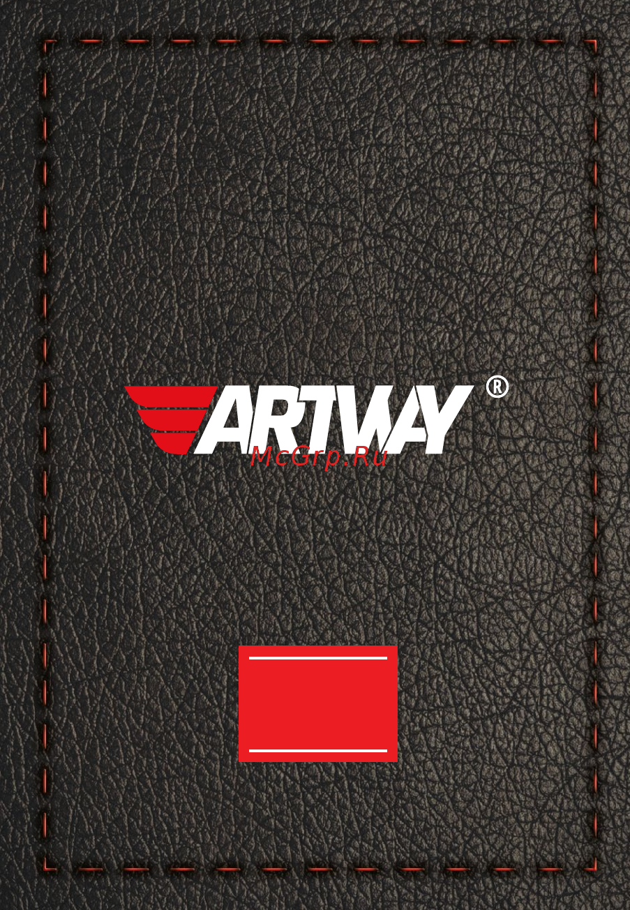 Artway AV-321 1.5u0022 1920x1080, Ночной режим Инструкция по эксплуатации онлайн