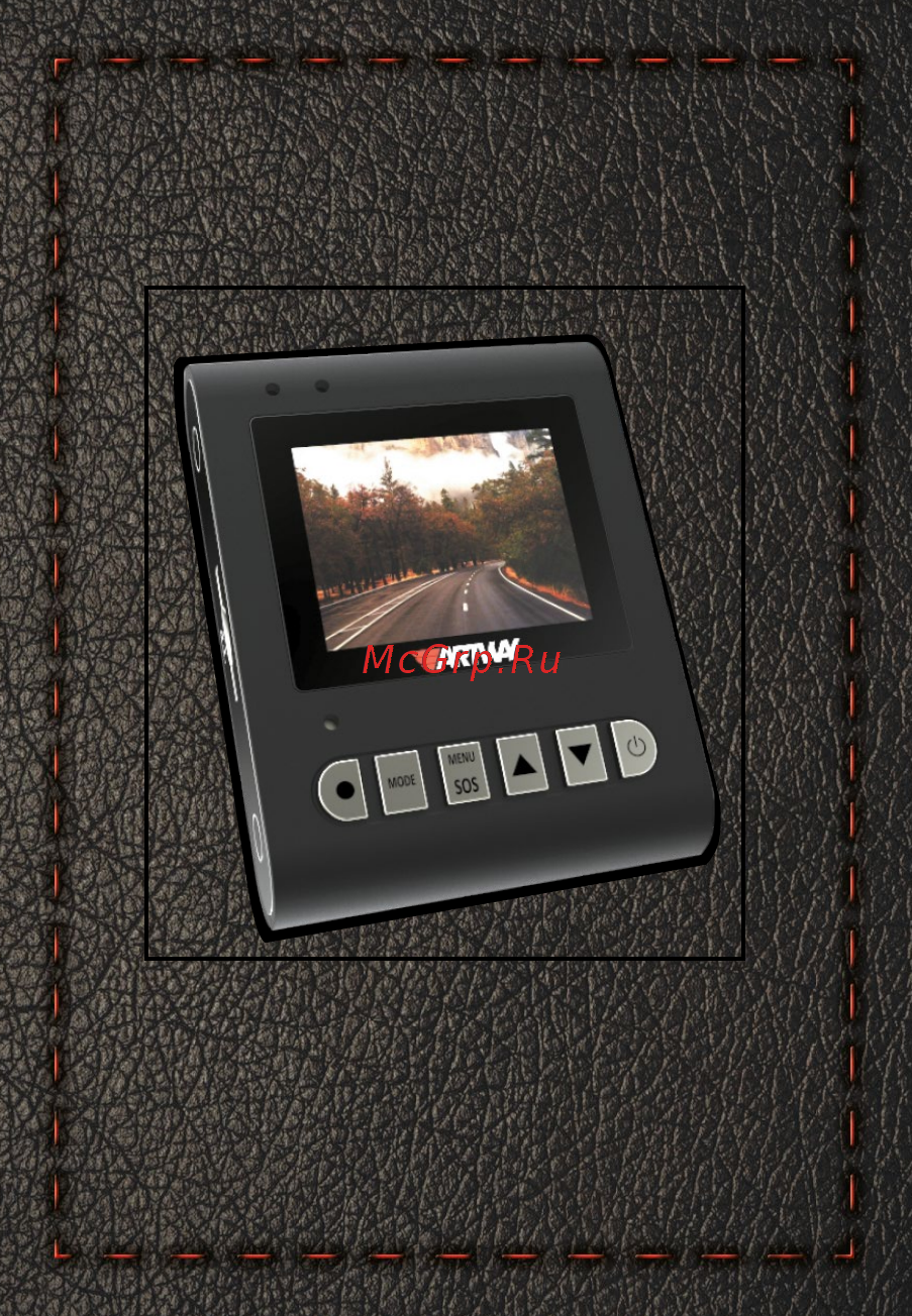 Artway AV-321 1.5u0022 1920x1080, Ночной режим [2/12] Av 321