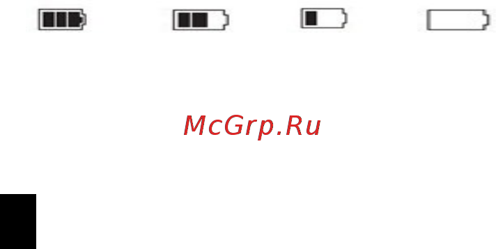 Artway AV-321 1.5u0022 1920x1080, Ночной режим Инструкция по эксплуатации онлайн [8/12] 371665