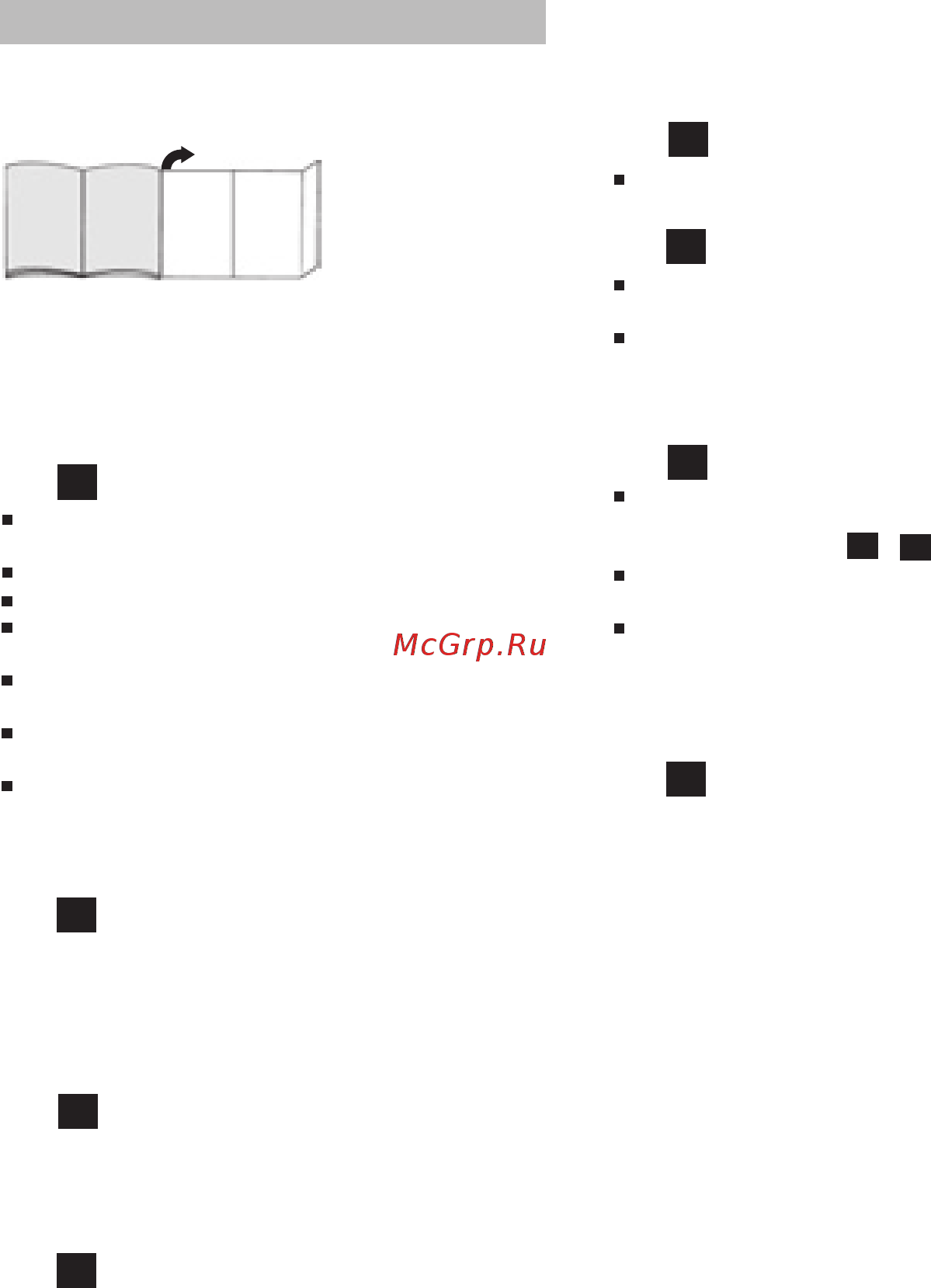 Bosch Move 20.4V BHN20110 [51/88] Imurointi