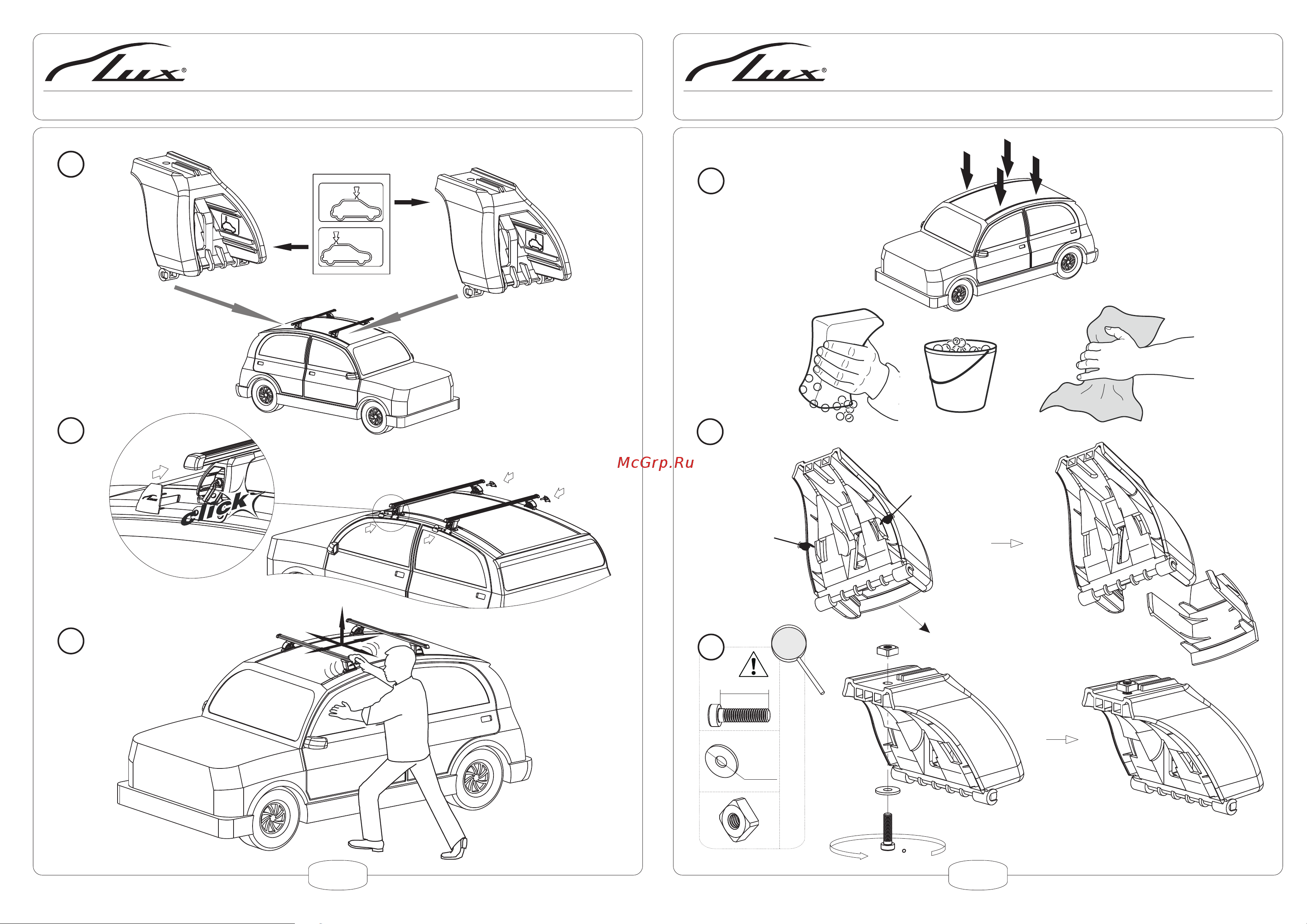 Lux для Renault Logan Sandero 2014 (699802) [2/6] Страница 2